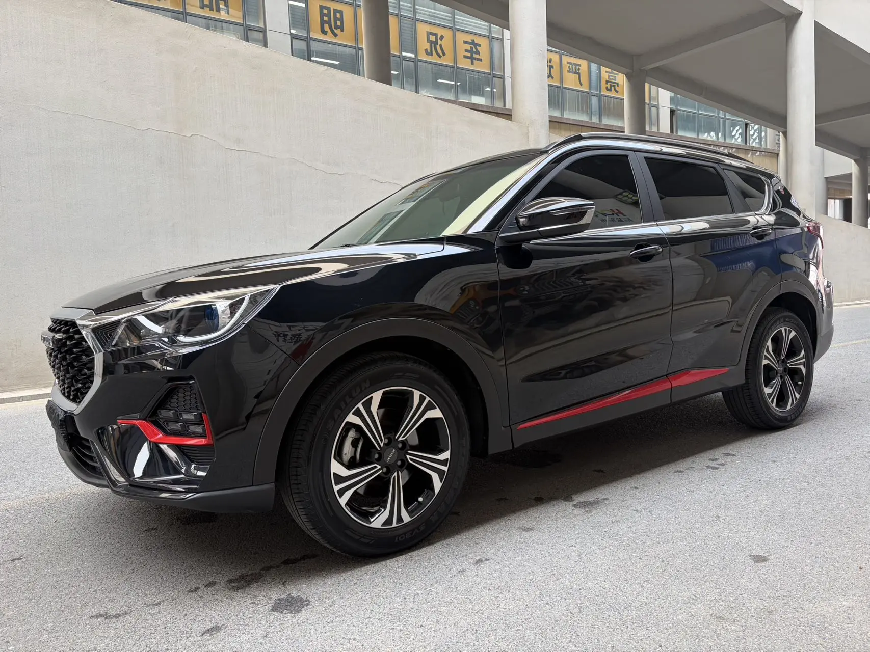 Jetour Jietu X70