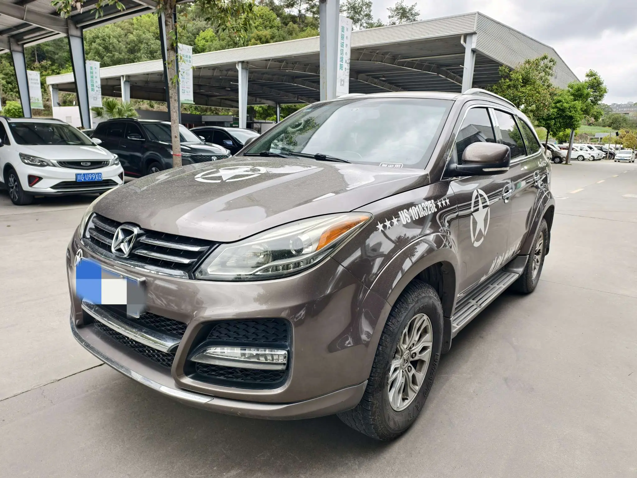 Yu Sheng Yusheng S350
