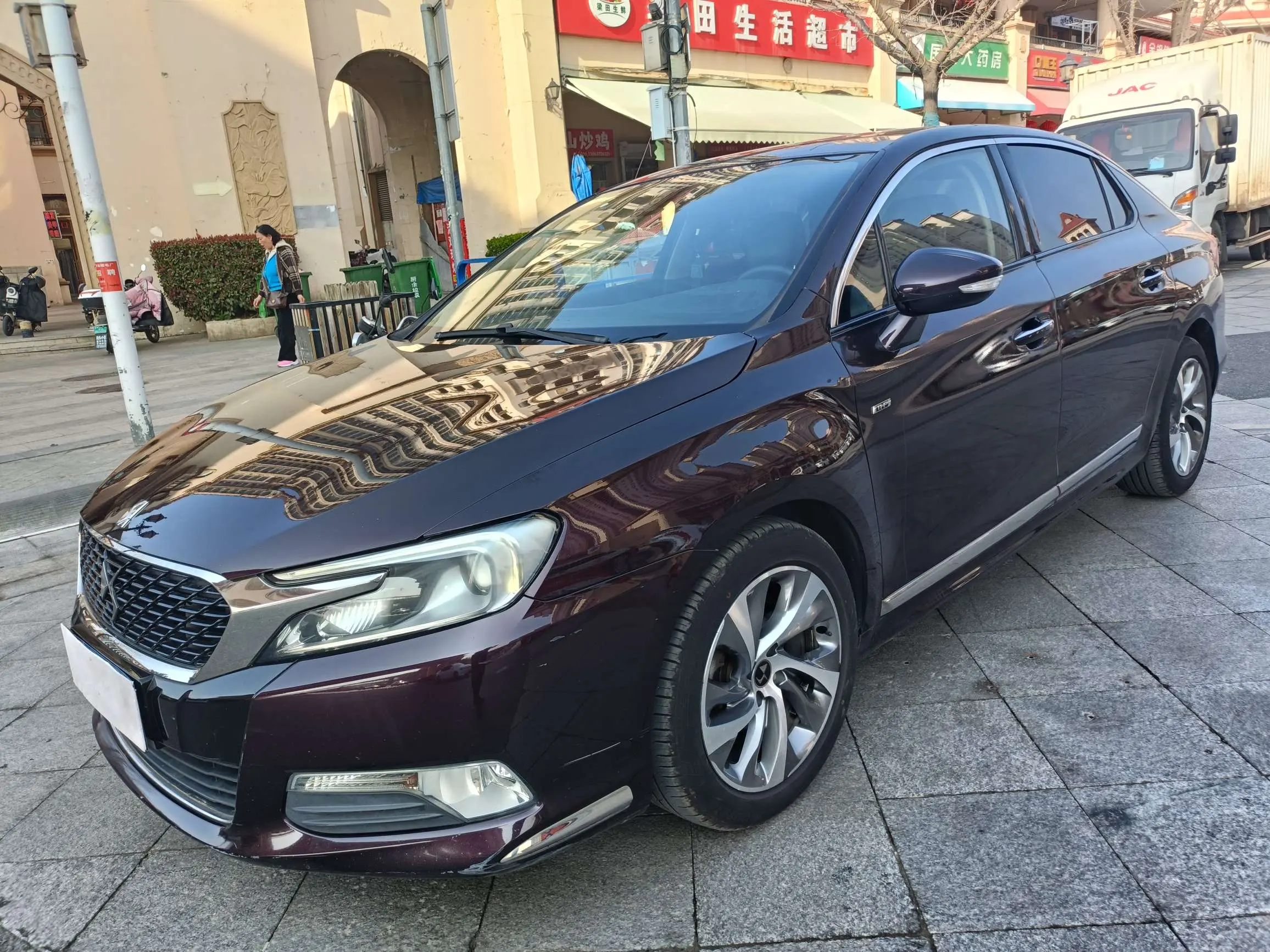 DS 5LS