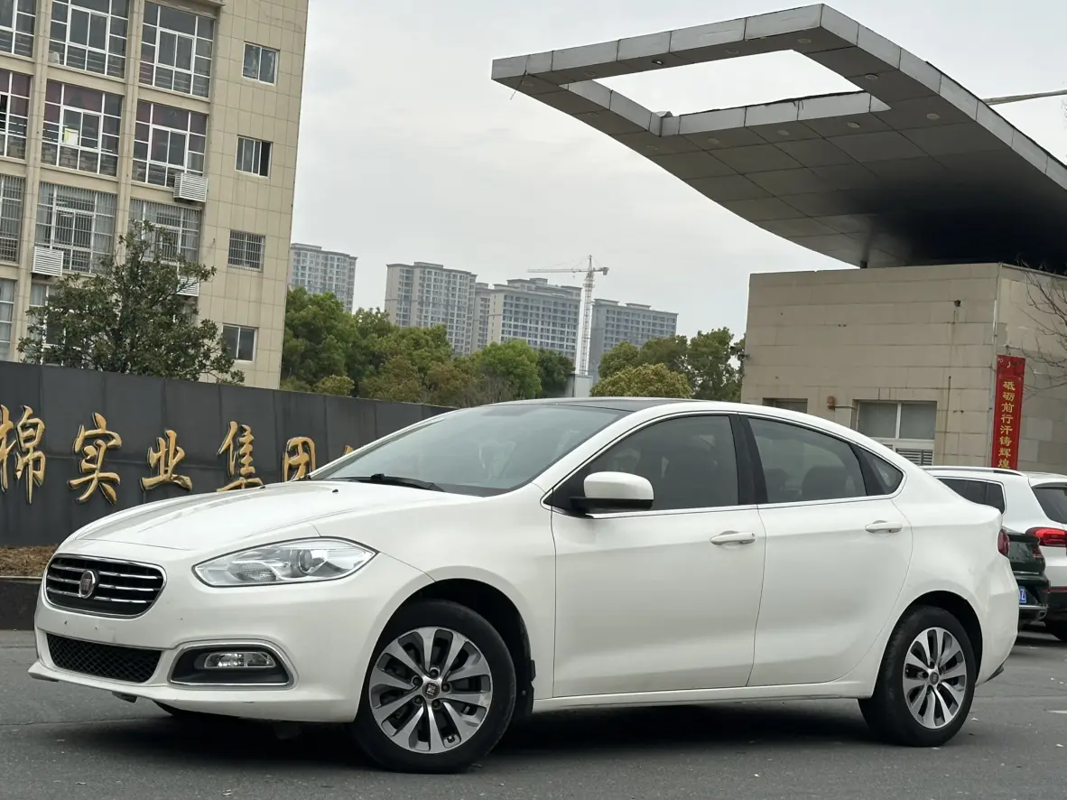 Fiat Feixiang