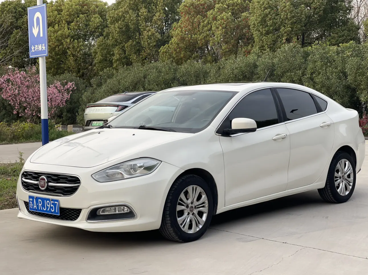 Fiat Feixiang
