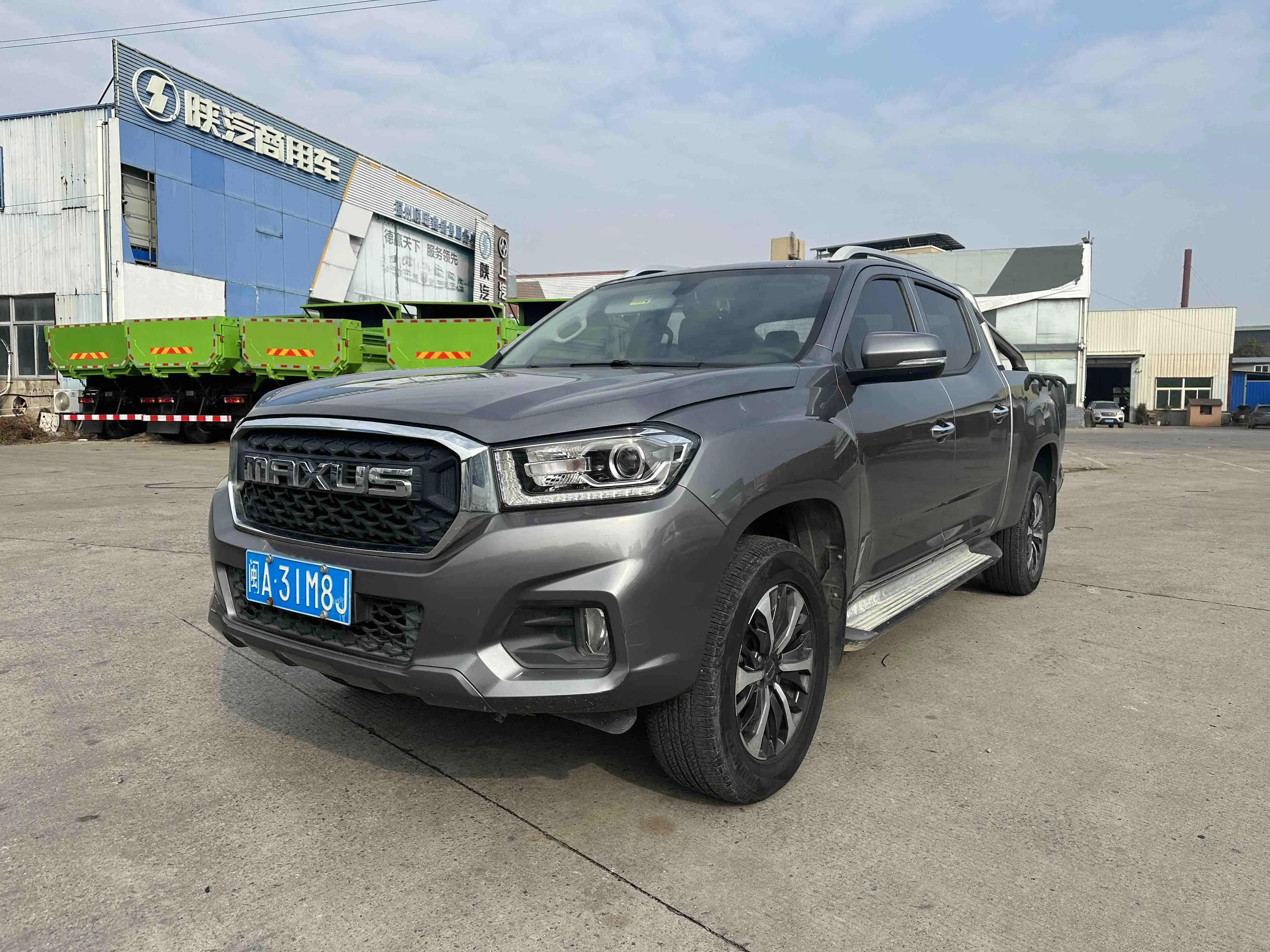 Datong Maxus T70