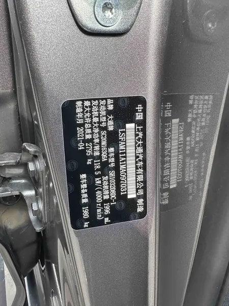 catalog-car-13