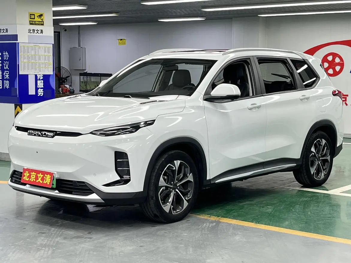 Datong Chase EUNIQ 6