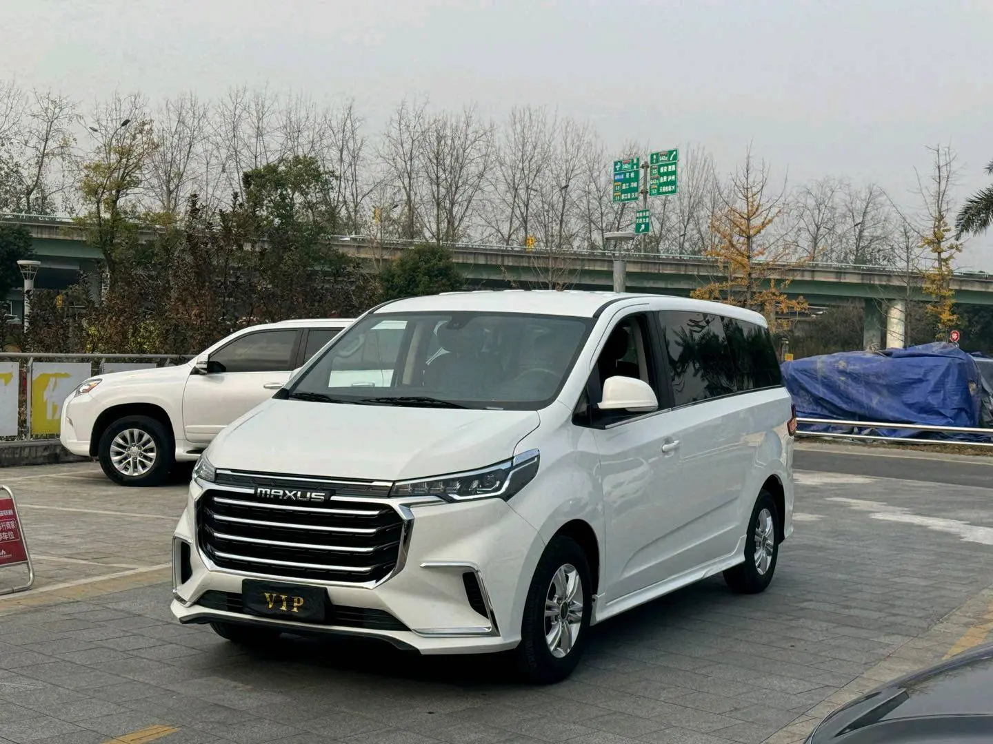 Datong Maxus G10