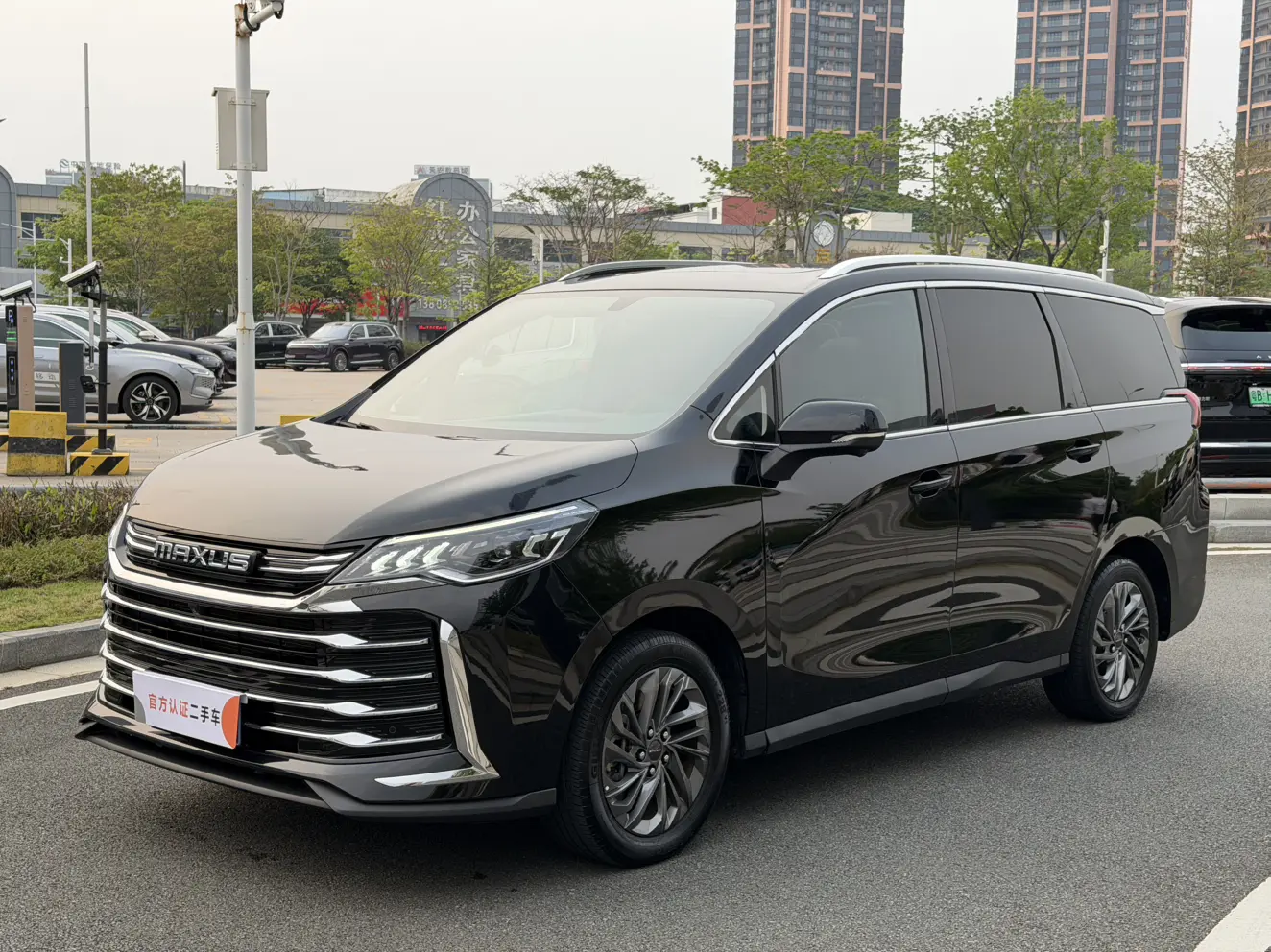 Datong Maxus G50