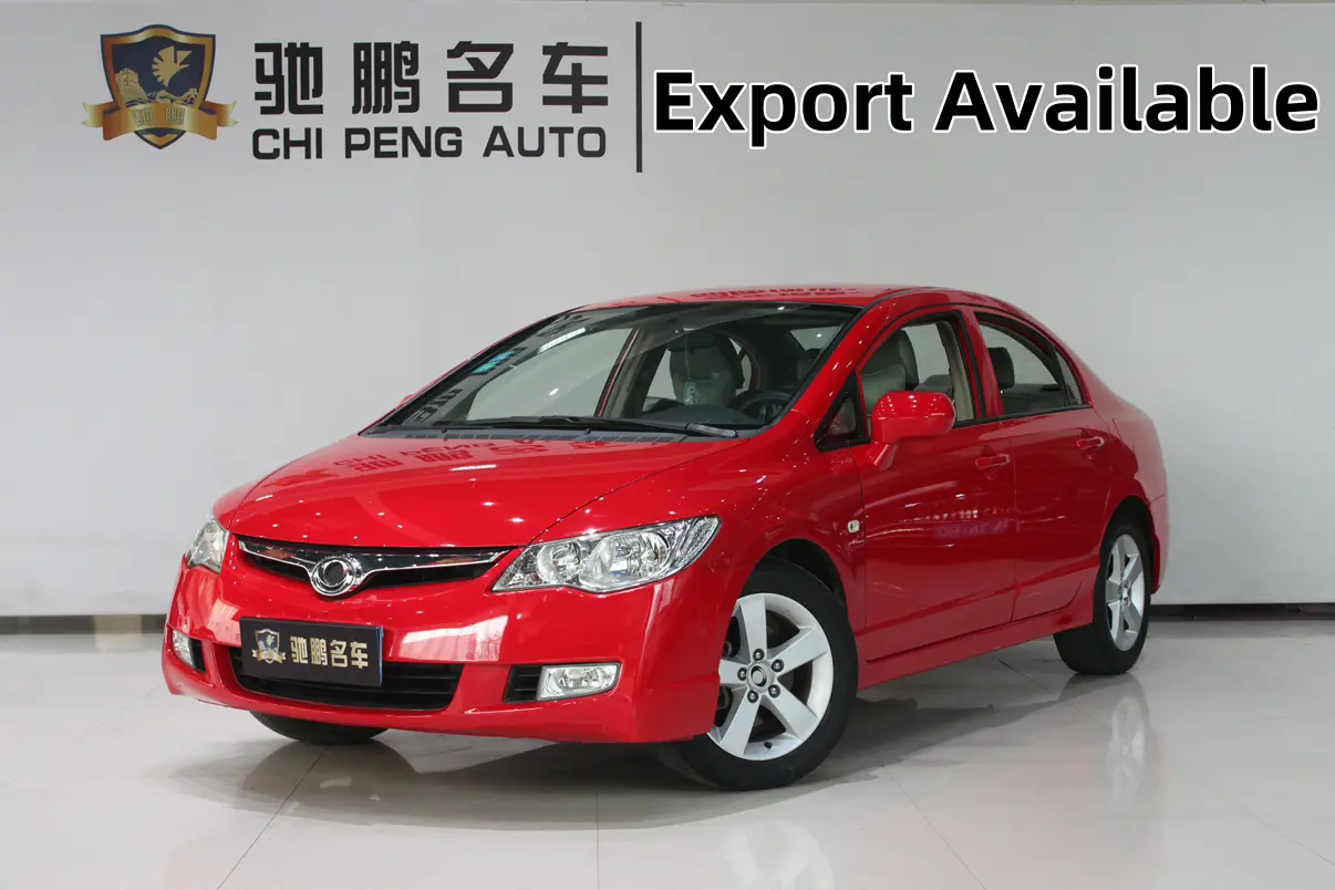 Honda Siming