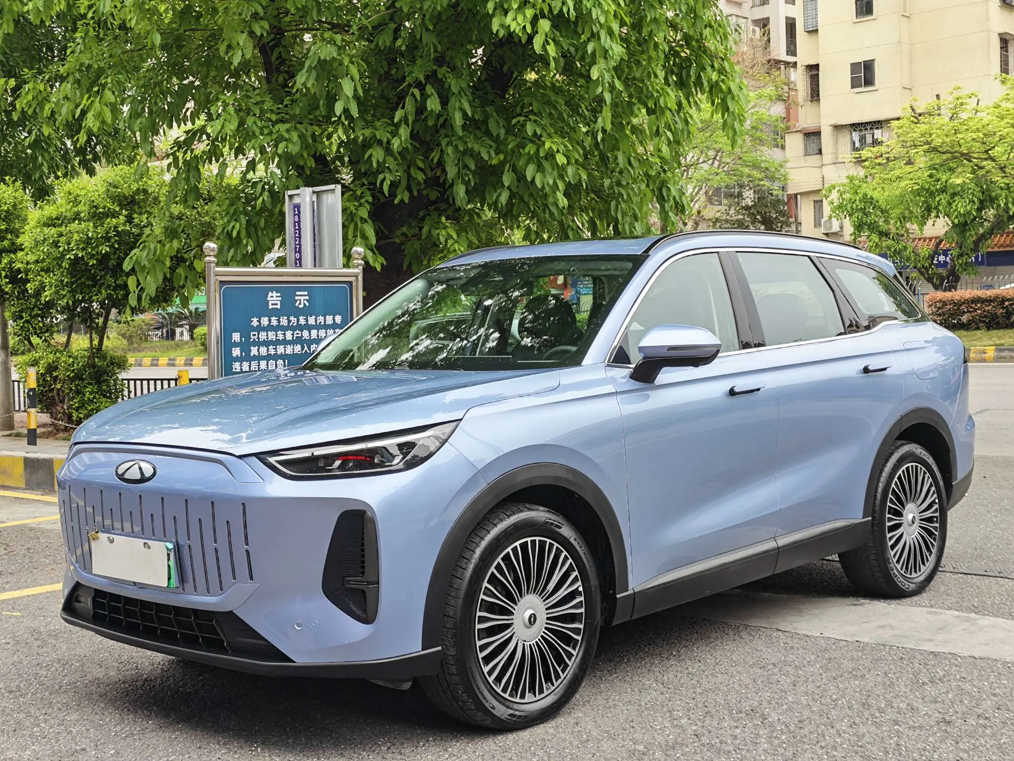 Chery Fengyun T9