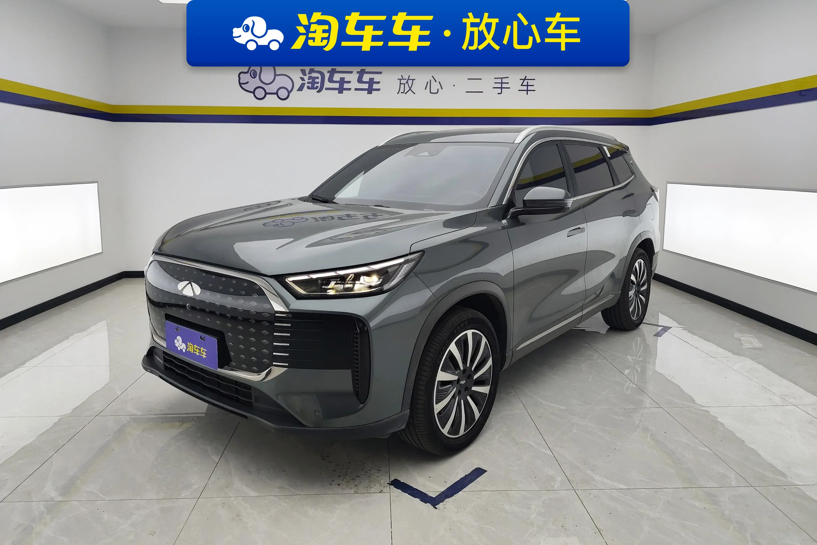 Chery Fengyun T8