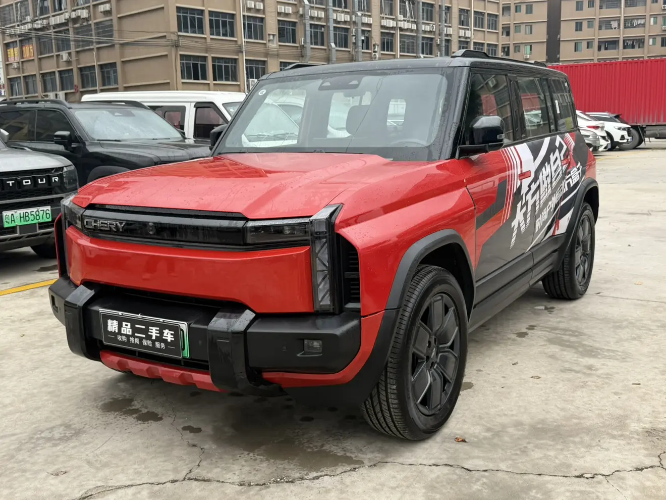 Chery Fengyun X3 PLUS