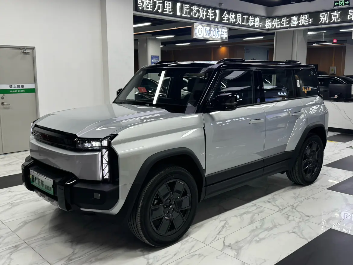 Chery Fengyun X3 PLUS