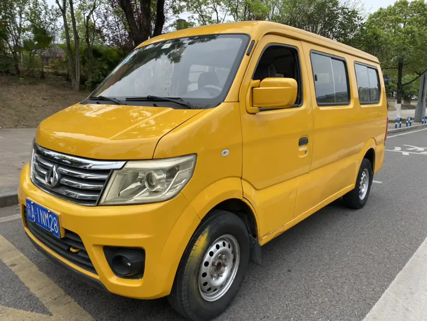 Changan Kaicene Changan Star 9