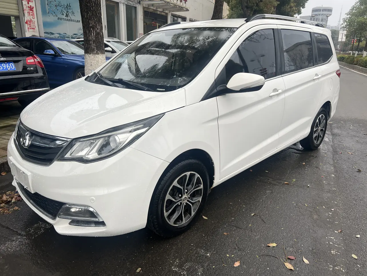 Changan Kaicene Changan Auchan A600