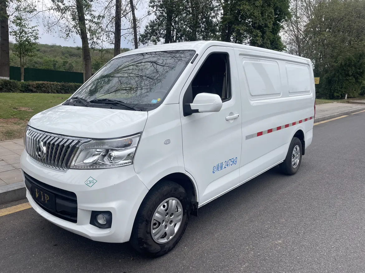 Changan Kaicene Ruixing M80