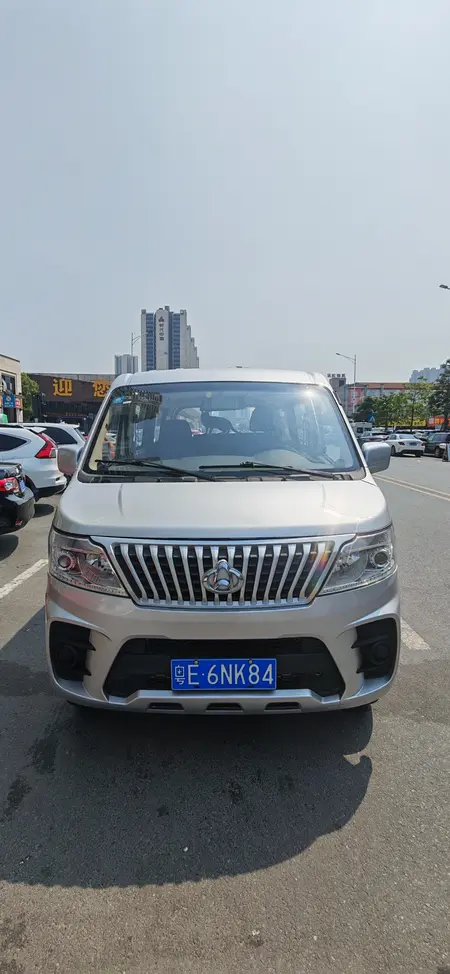 catalog-car-2