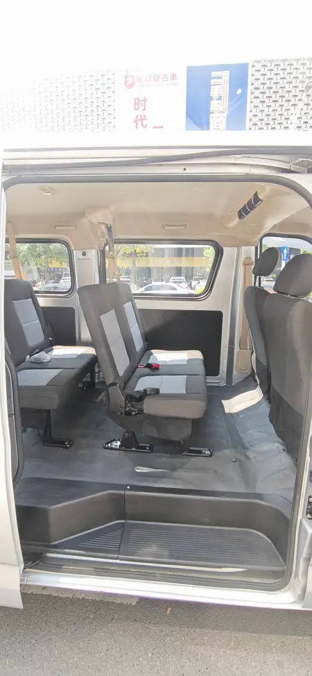 catalog-car-7