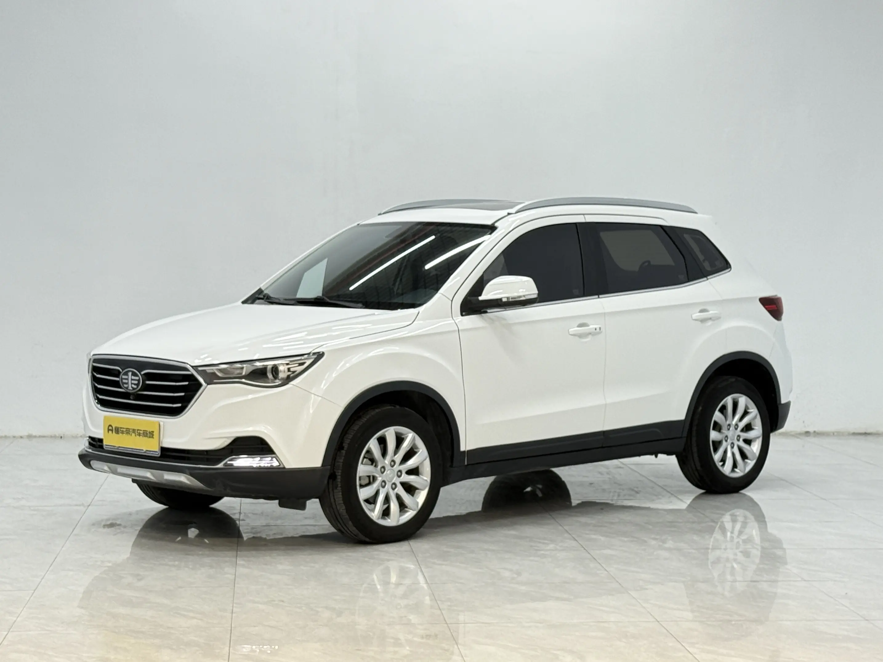 FAW Bestune X40