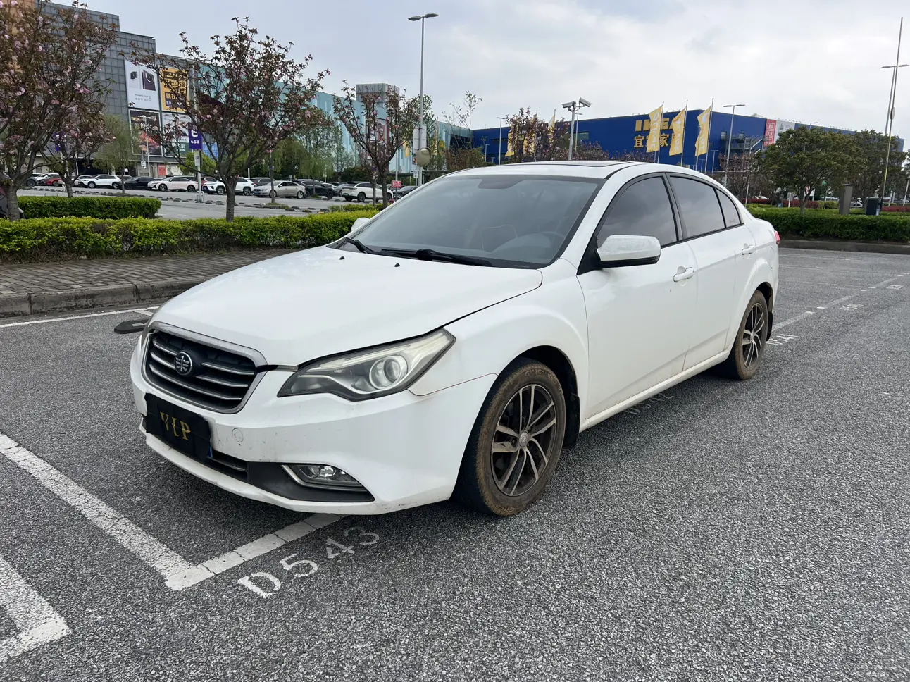 FAW Bestune B50