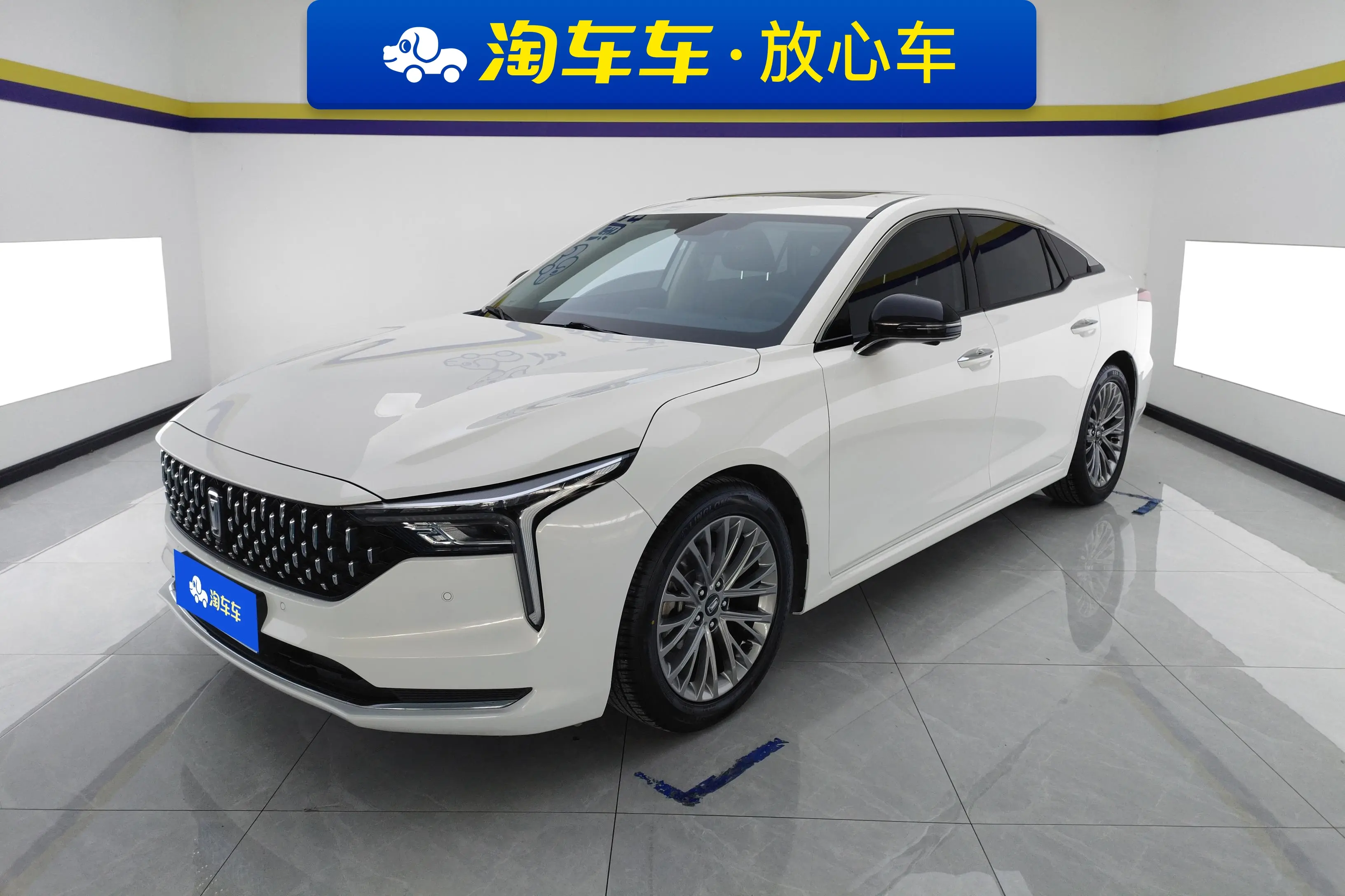 FAW Bestune B70