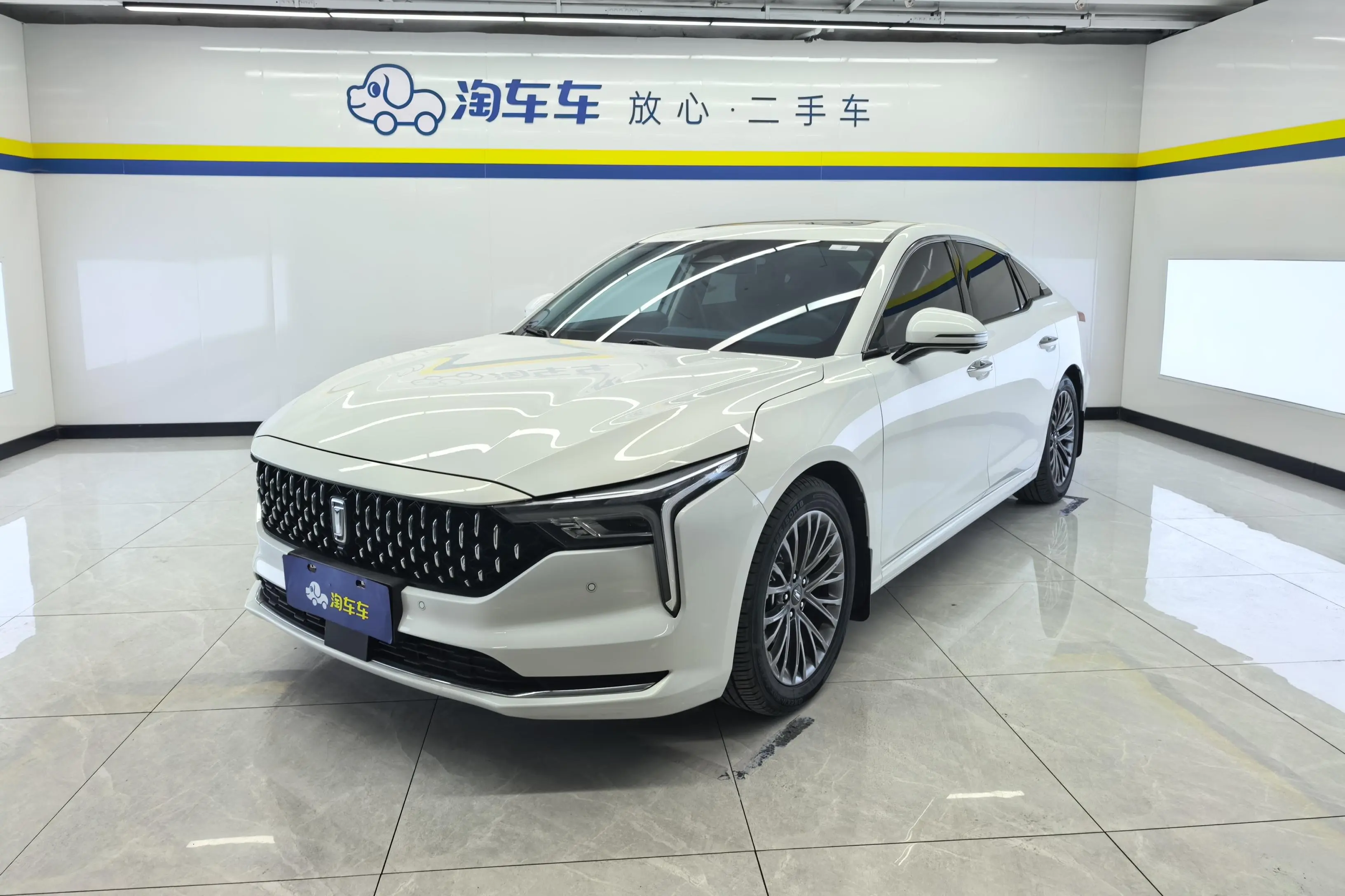 FAW Bestune B70