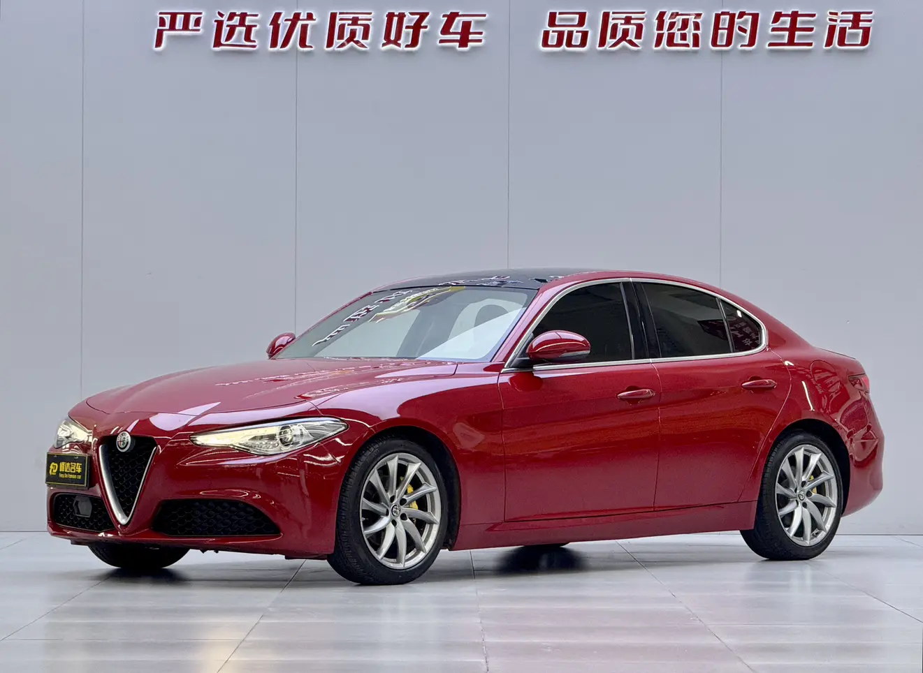 Alfa romeo Giulia Juliet