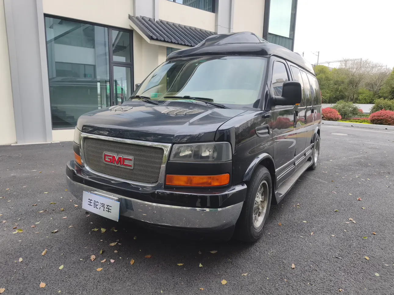 GMC SAVANA