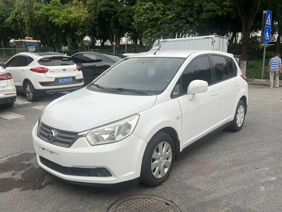 Kai Chen Venucia R50