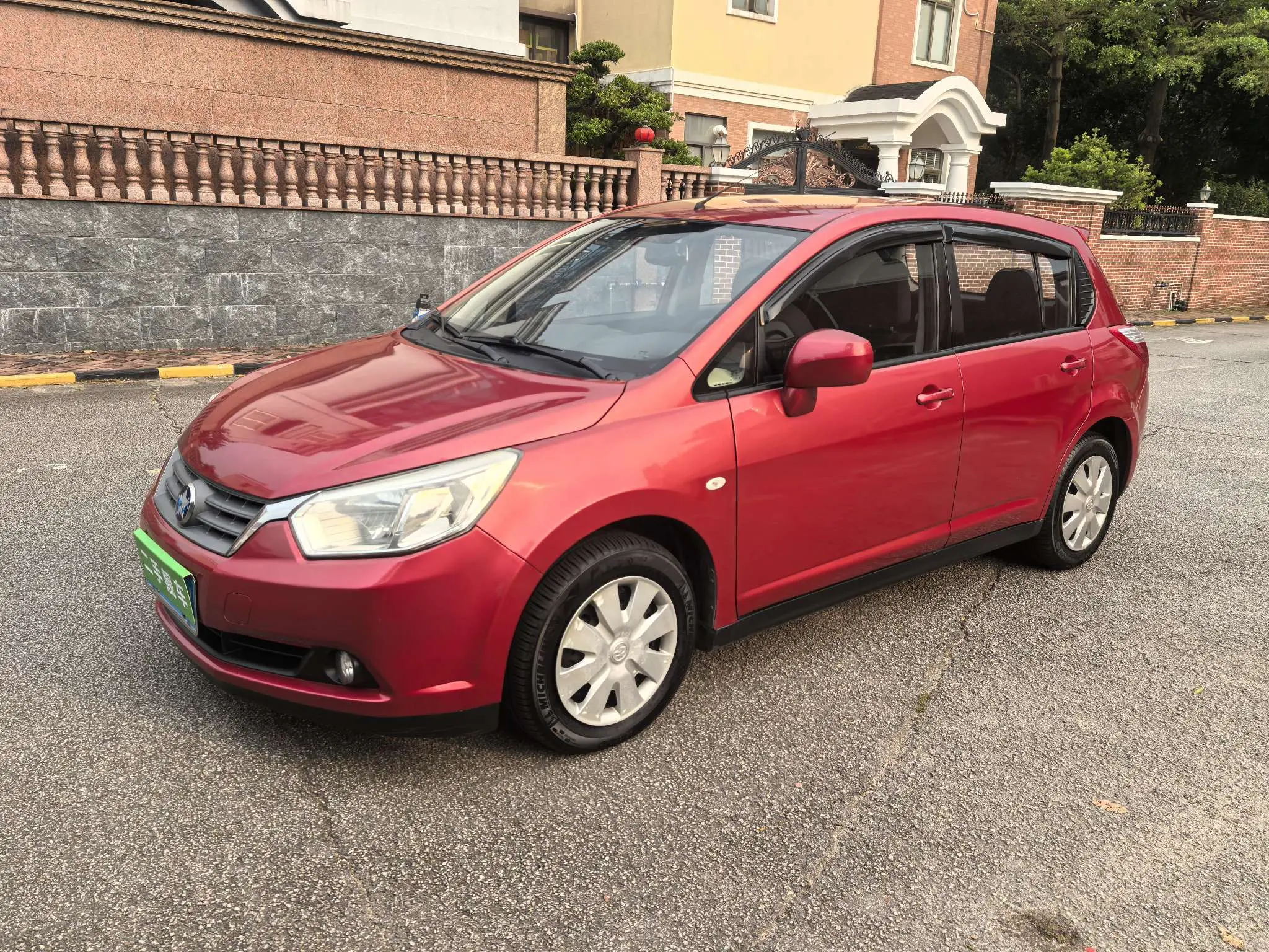 Kai Chen Venucia R50