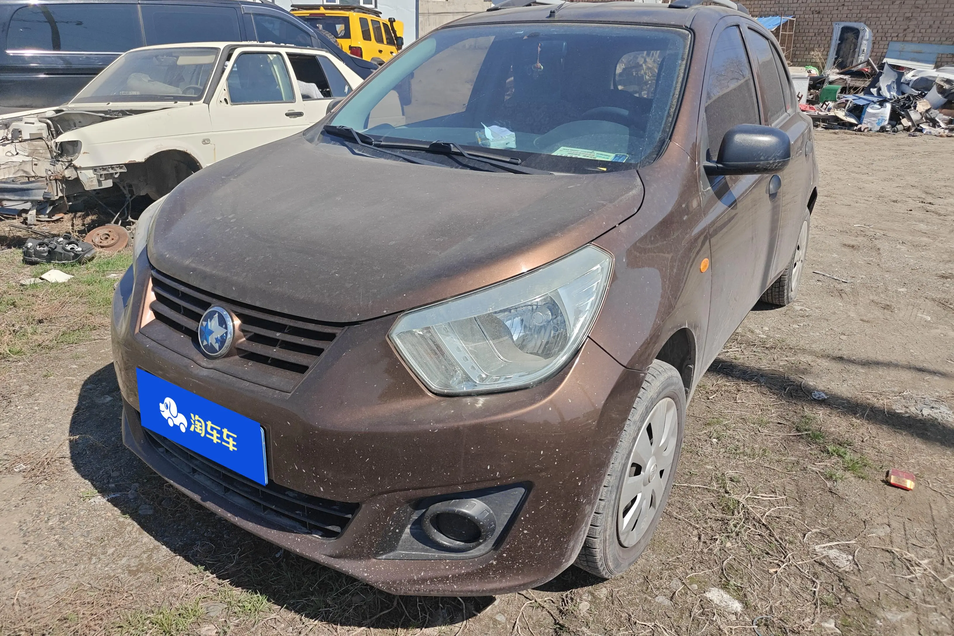 Kai Chen Venucia R30