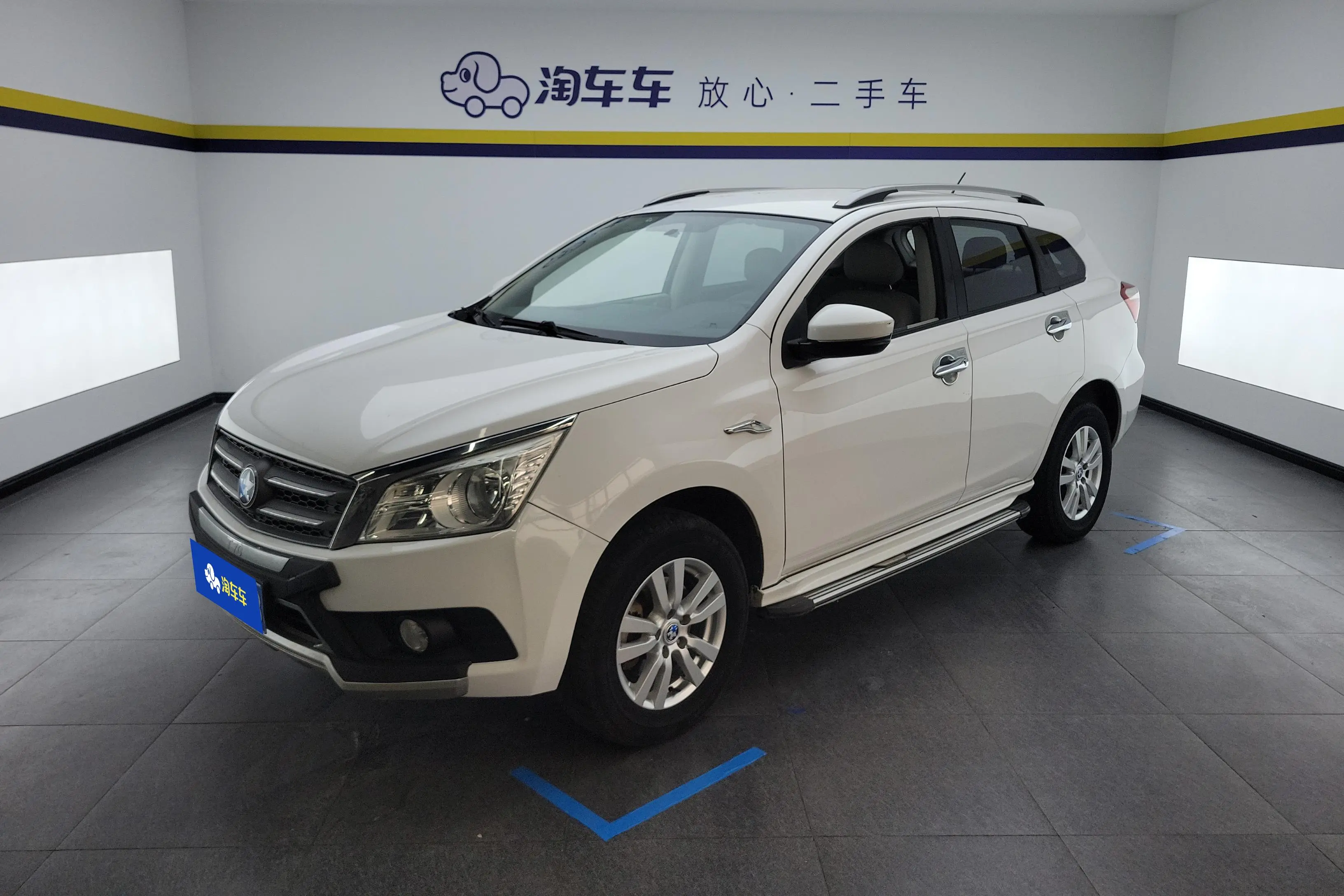 Kai Chen Venucia T70