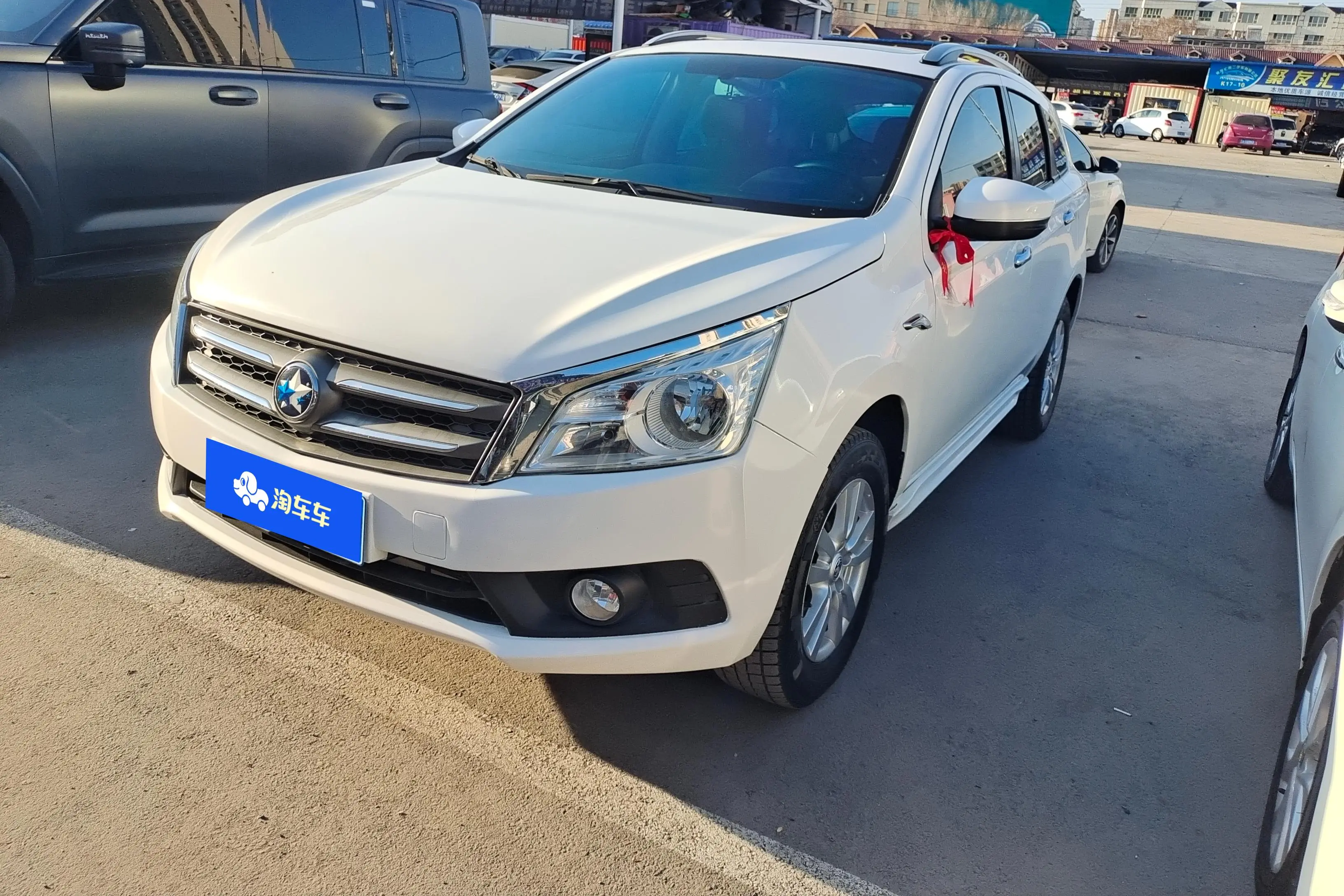 Kai Chen Venucia T70