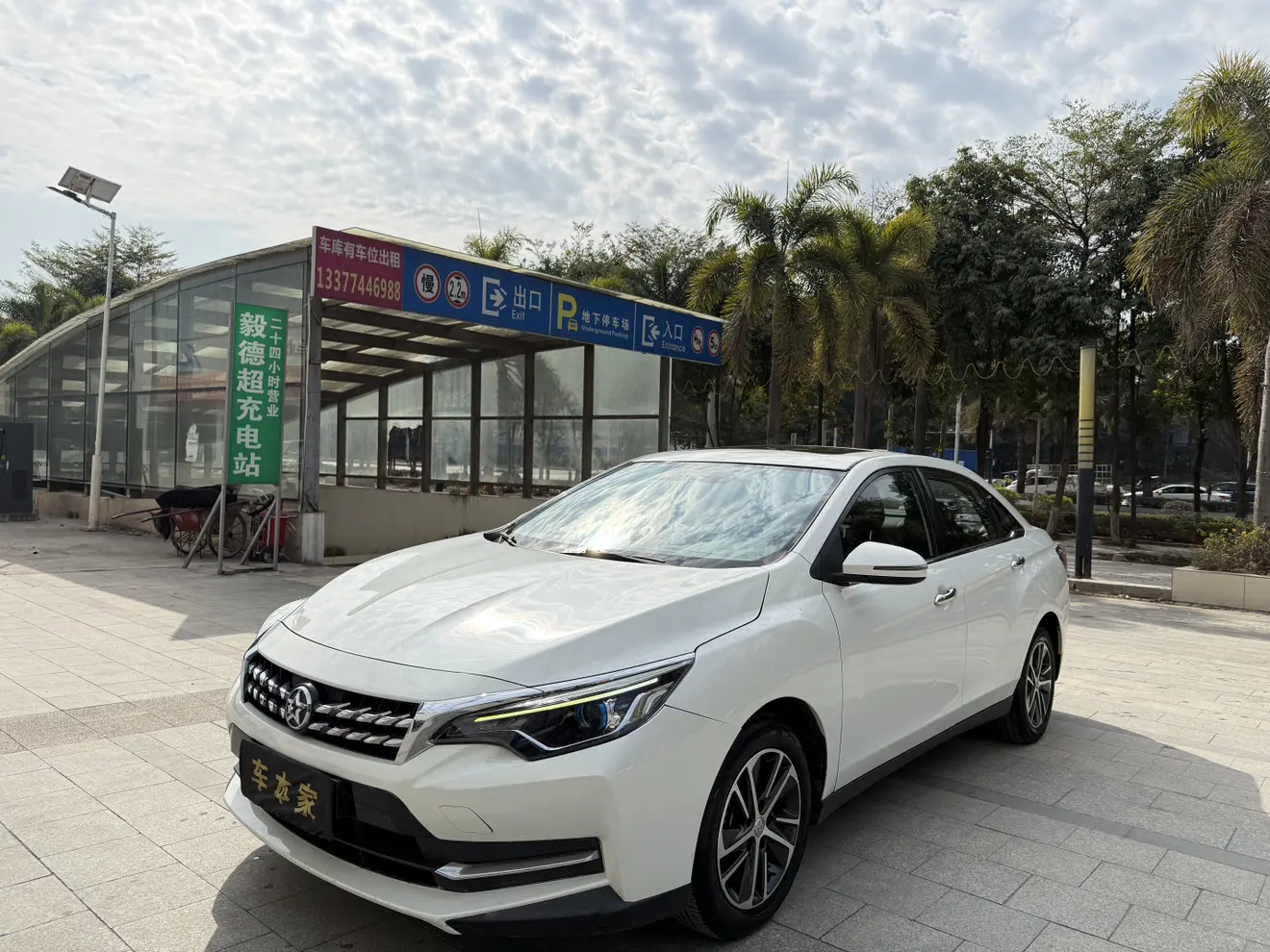 Kai Chen Venucia D60