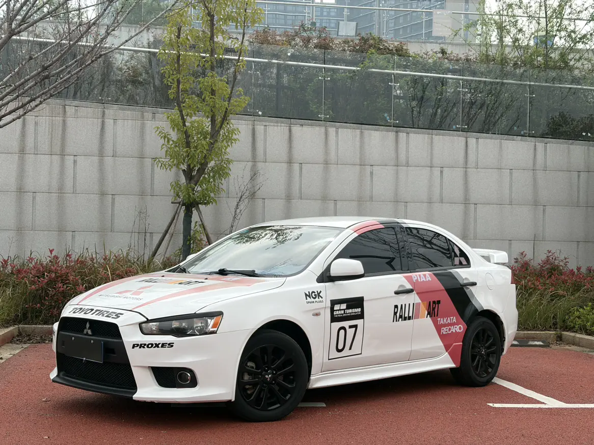 Mitsubishi Winged God