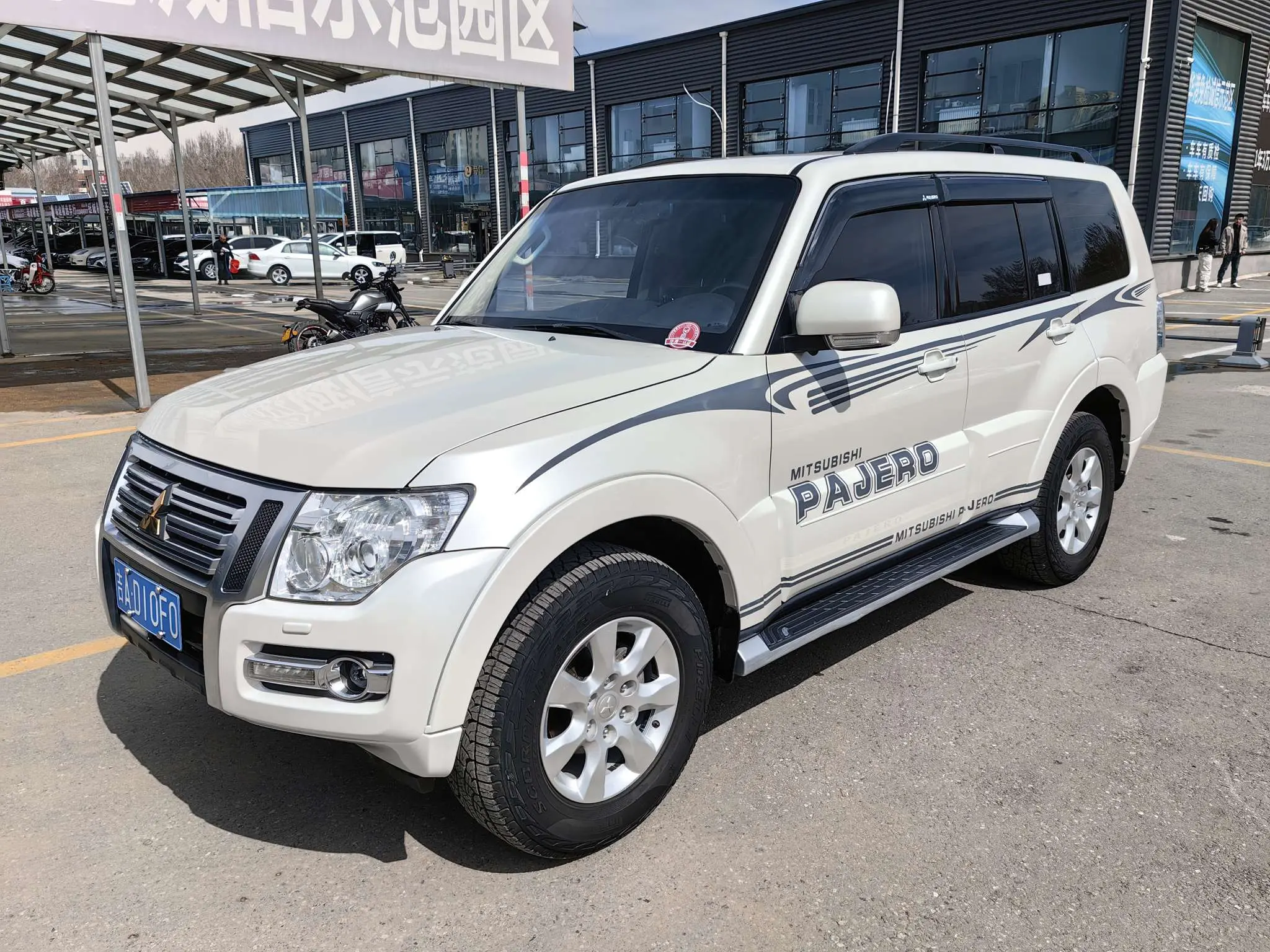Mitsubishi Pajero