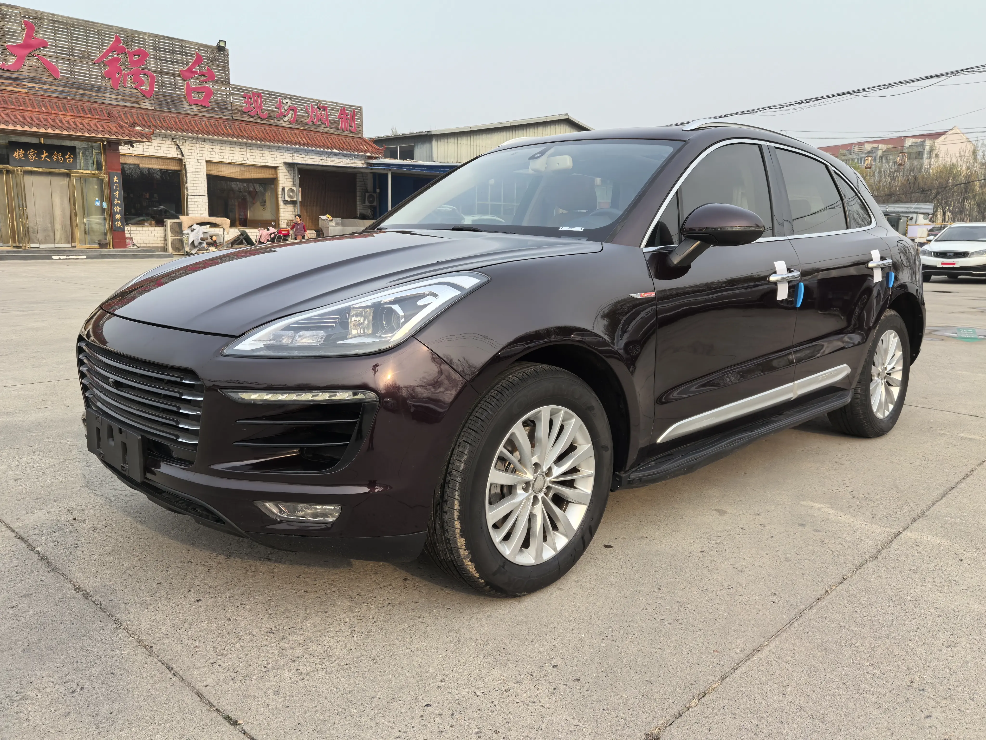 Zotye SR9