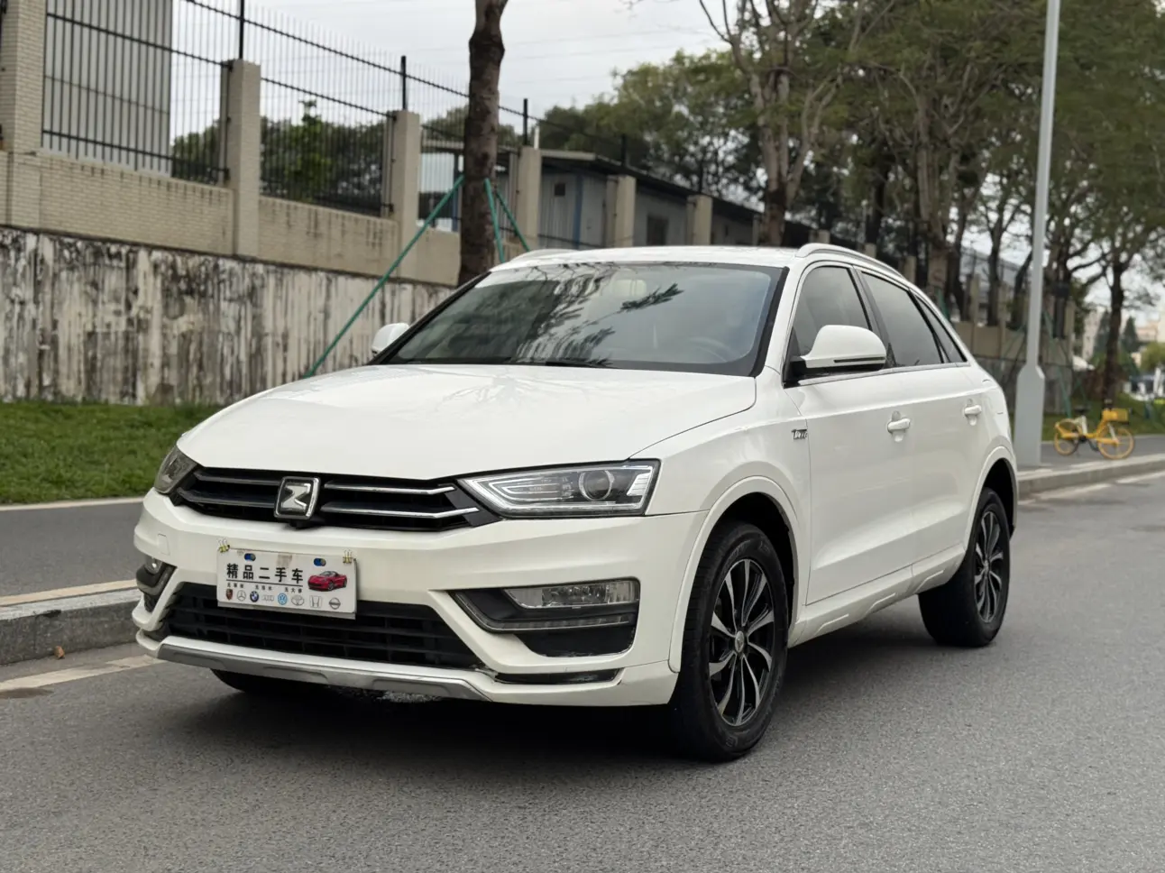 Zotye SR7