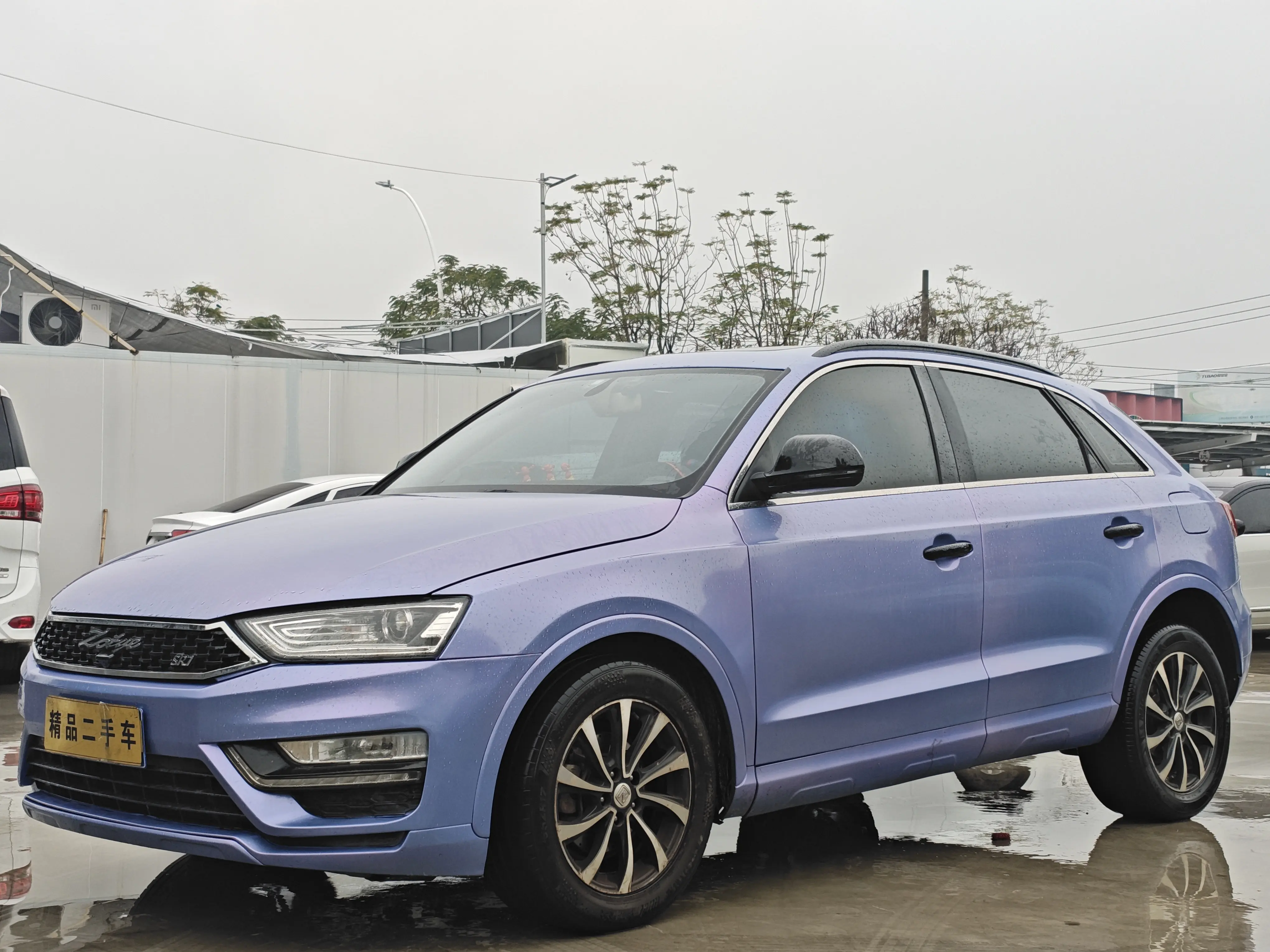 Zotye SR7