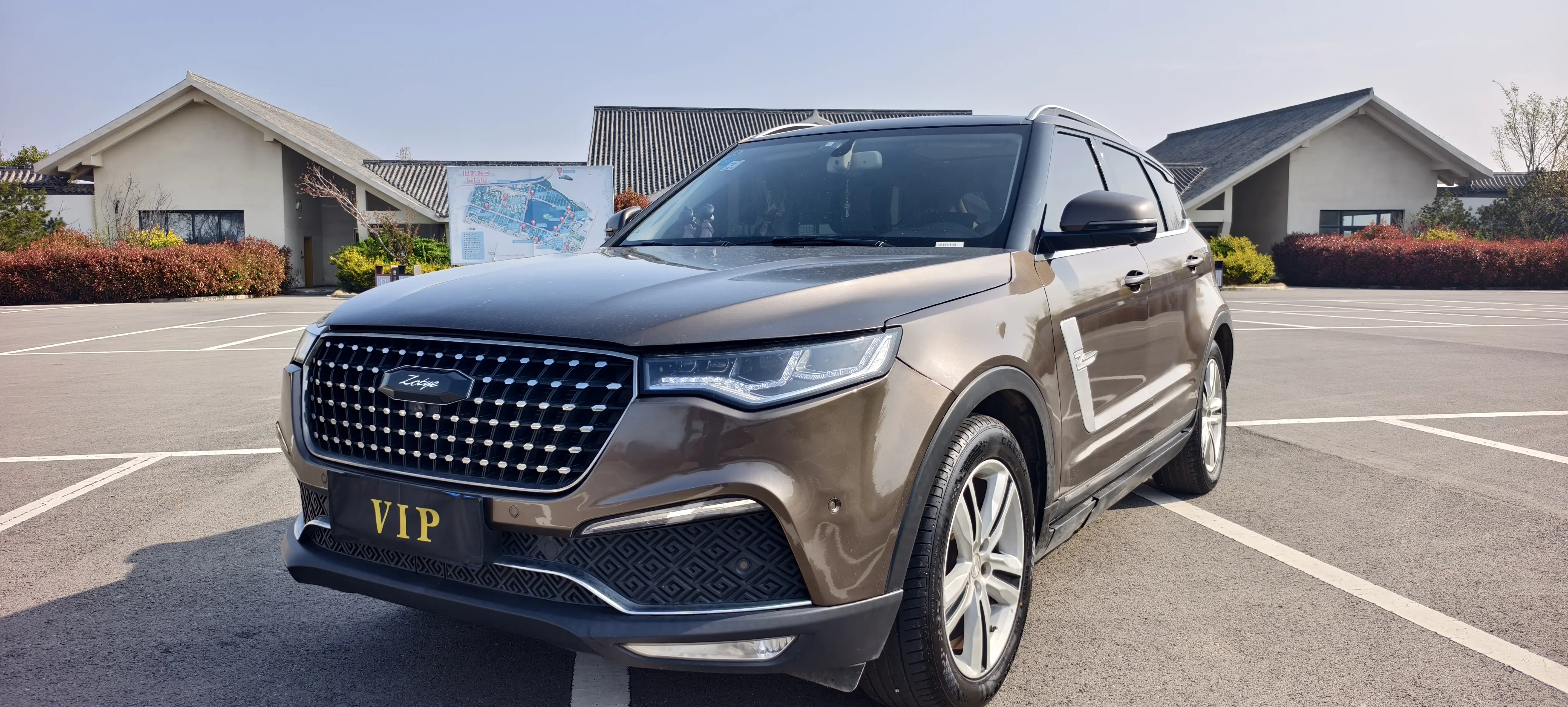 Zotye T700