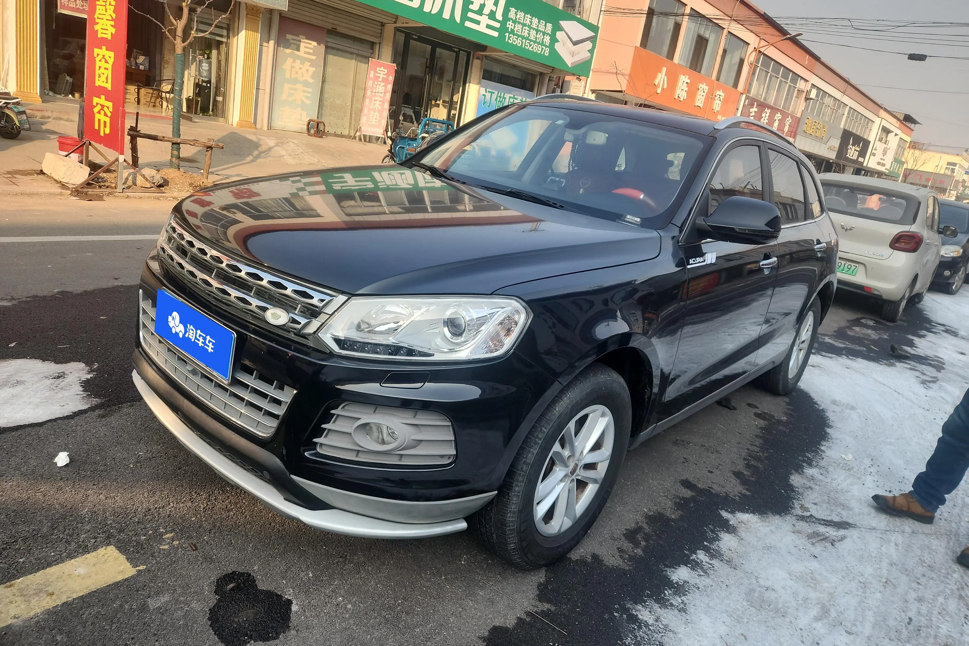 Zotye T600