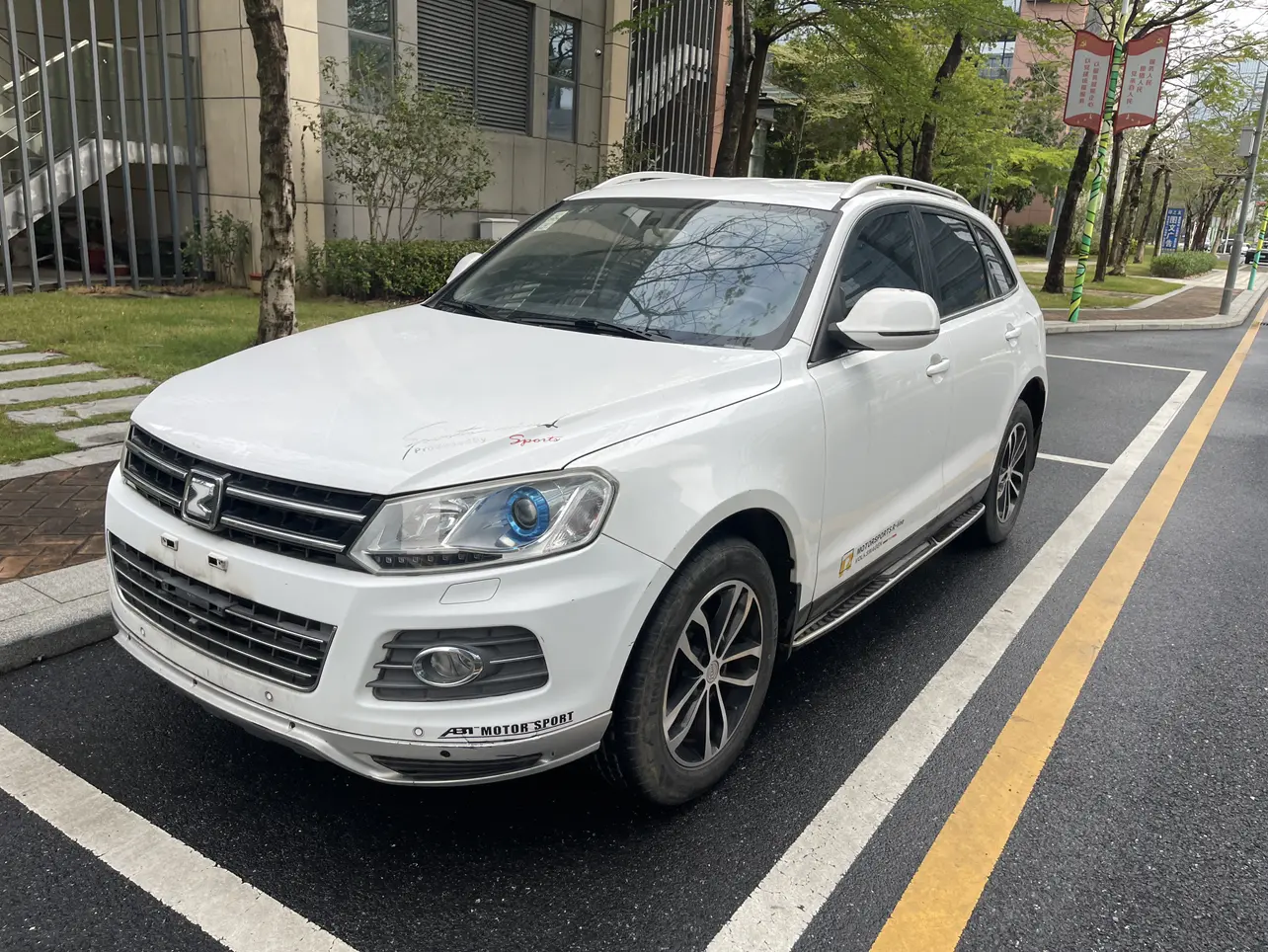 Zotye T600