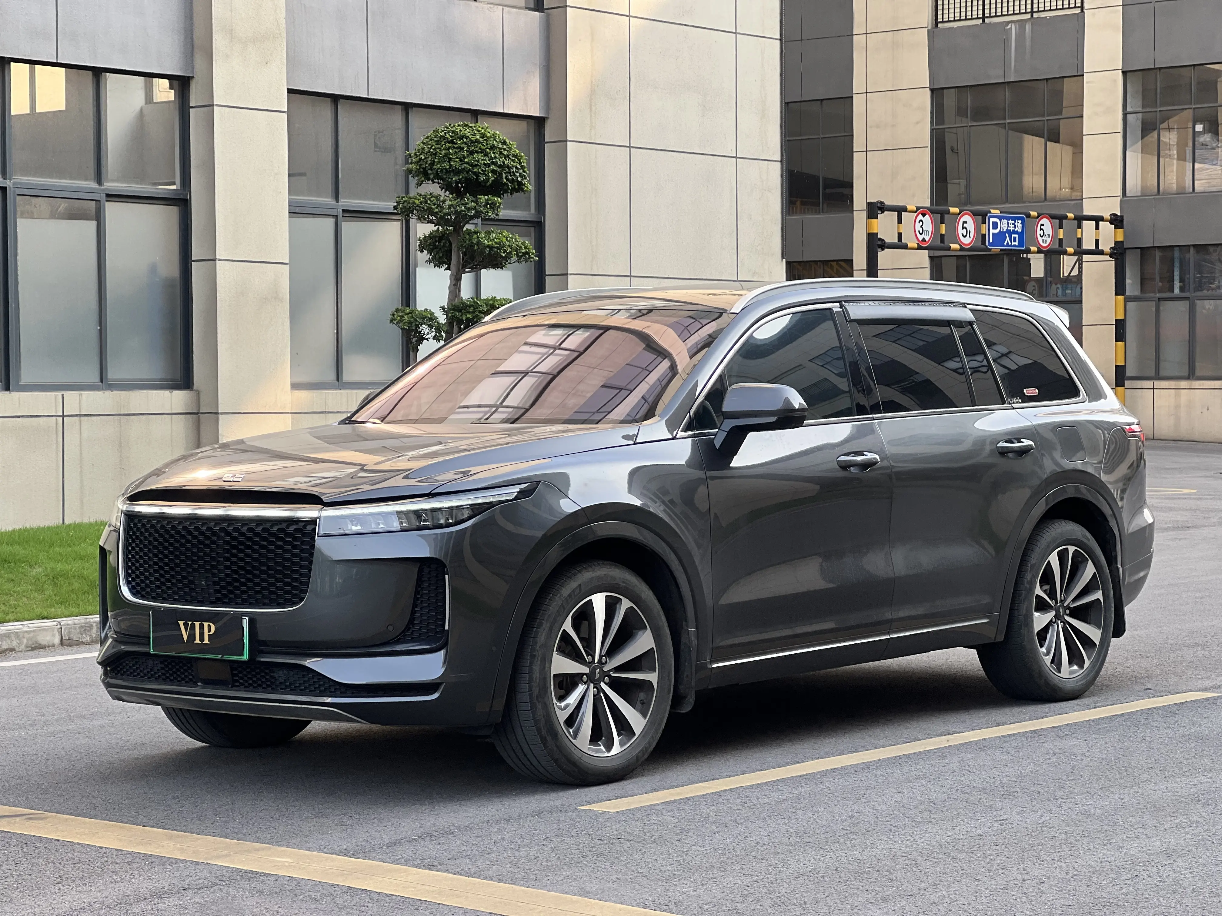 Lixiang ONE