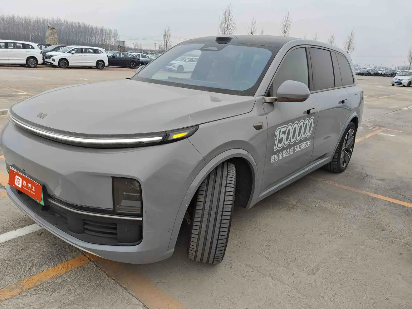 Lixiang L9