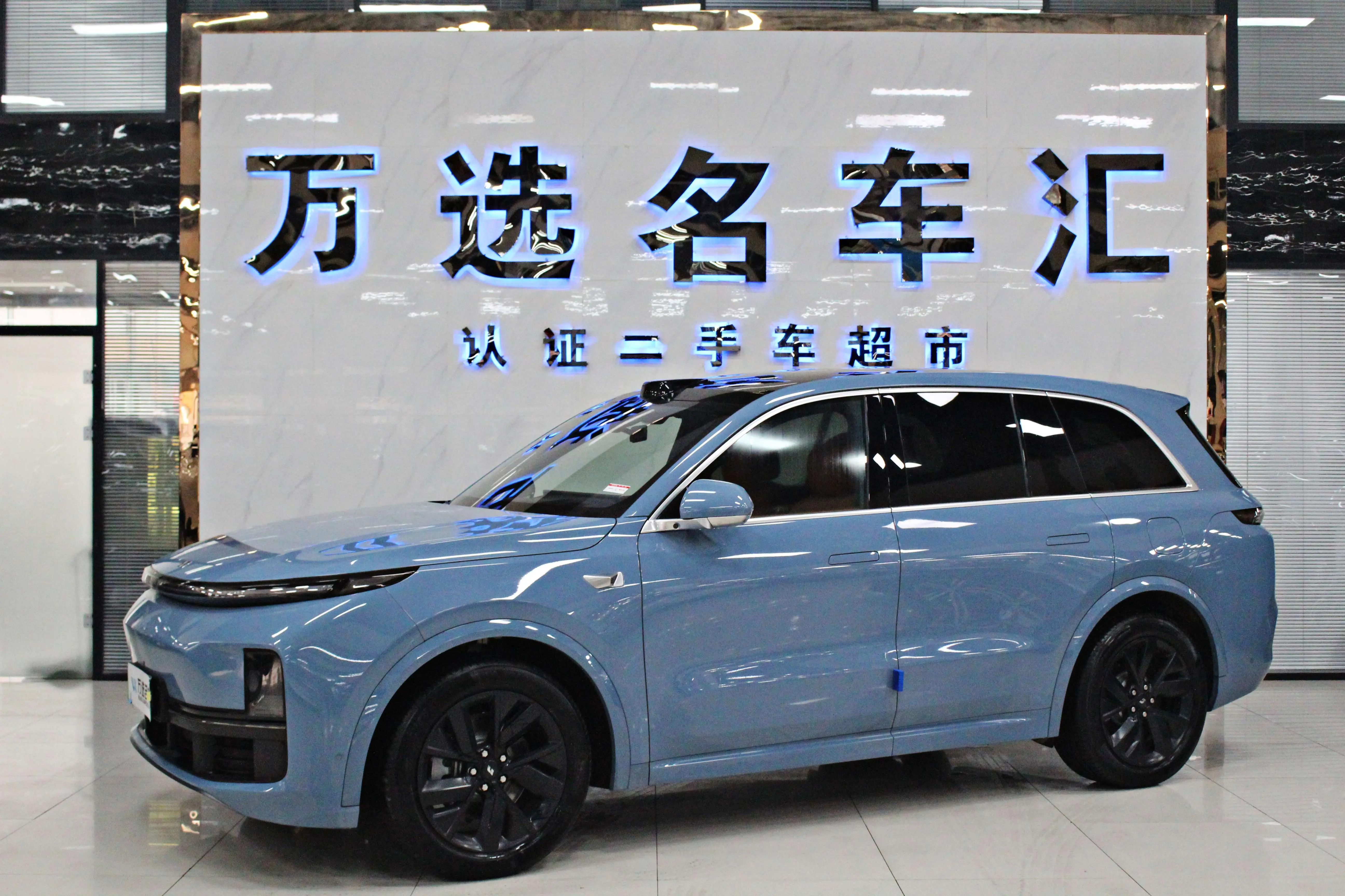 Lixiang L8