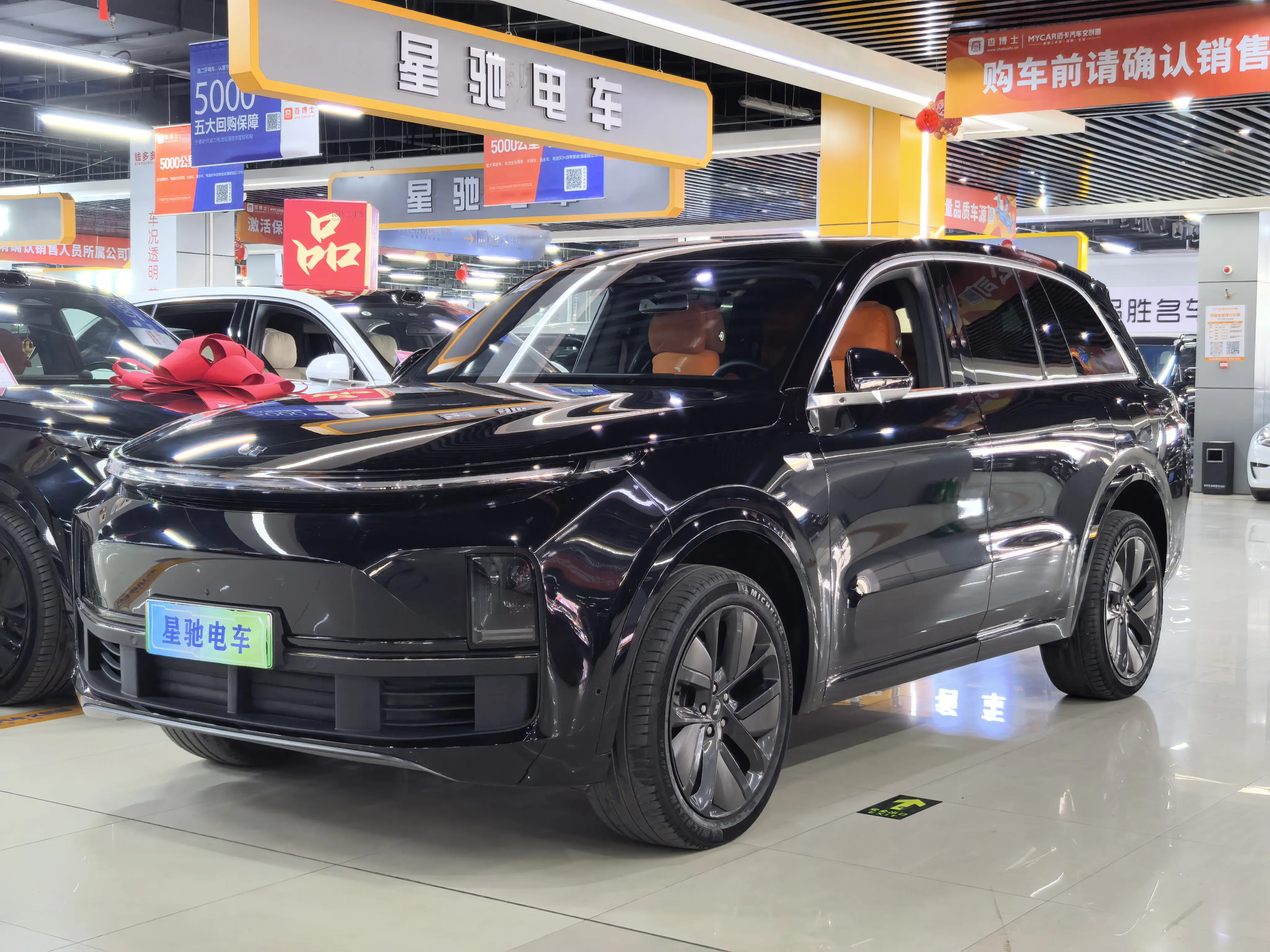 Lixiang L8
