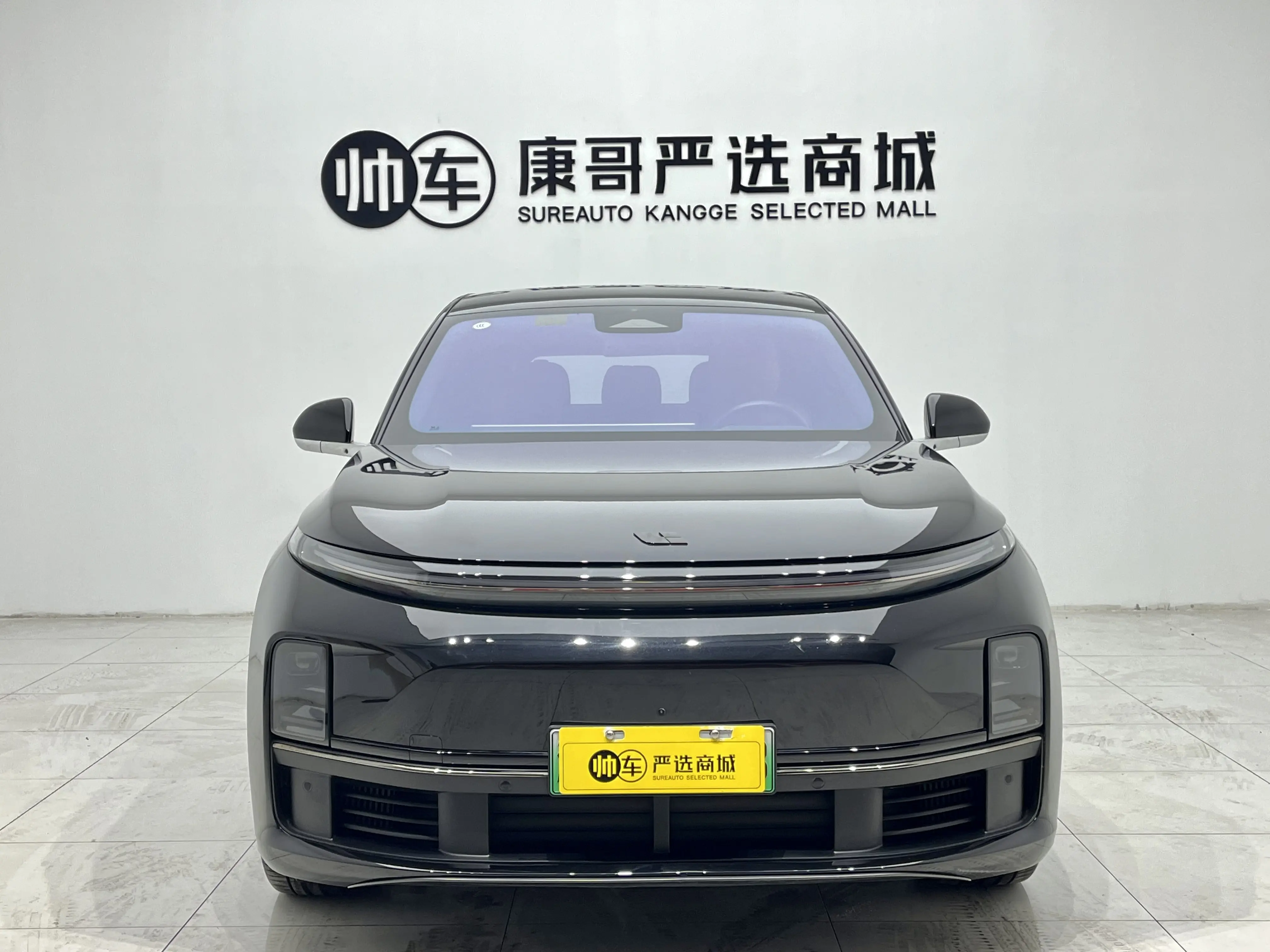 Lixiang L7