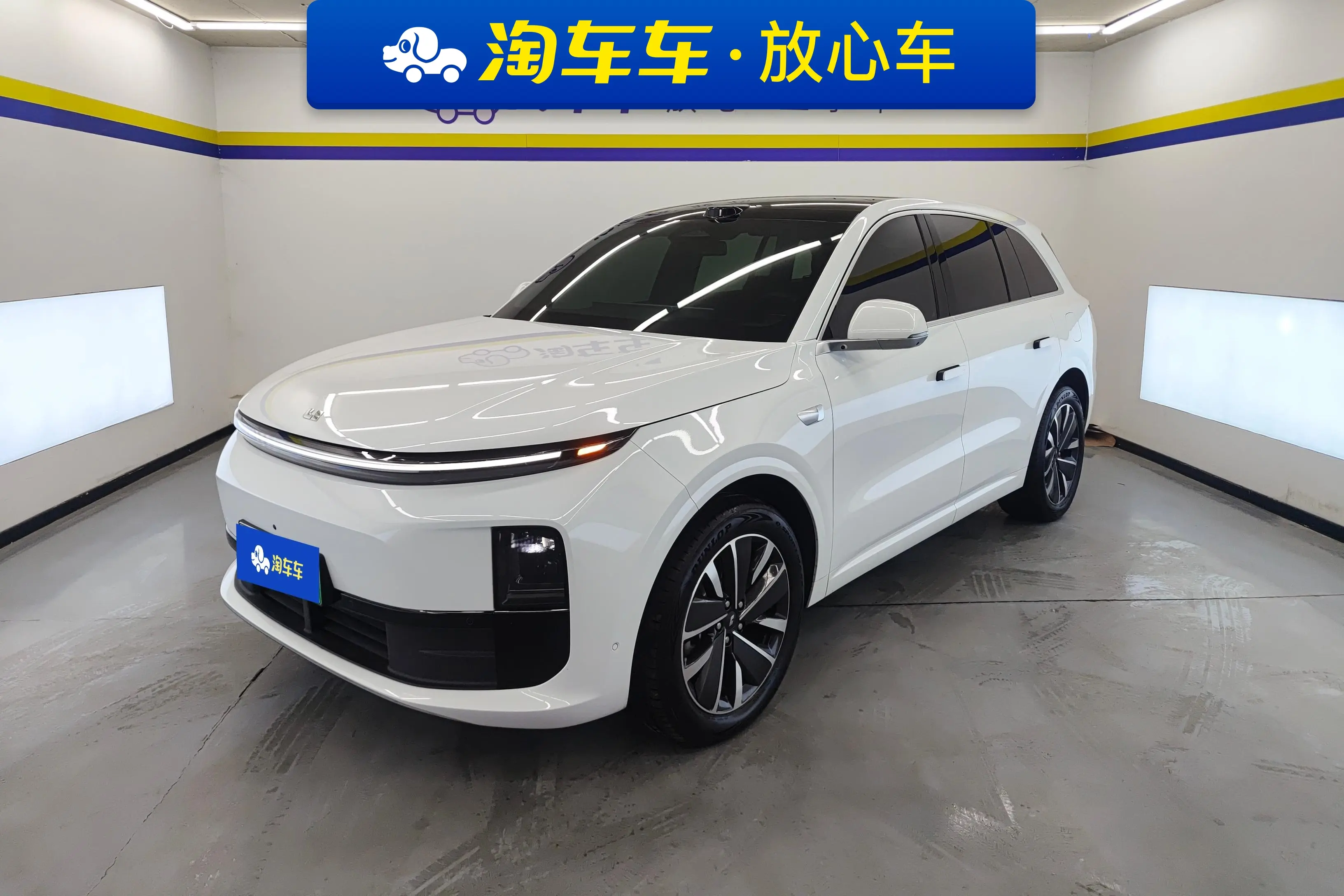 Lixiang L6