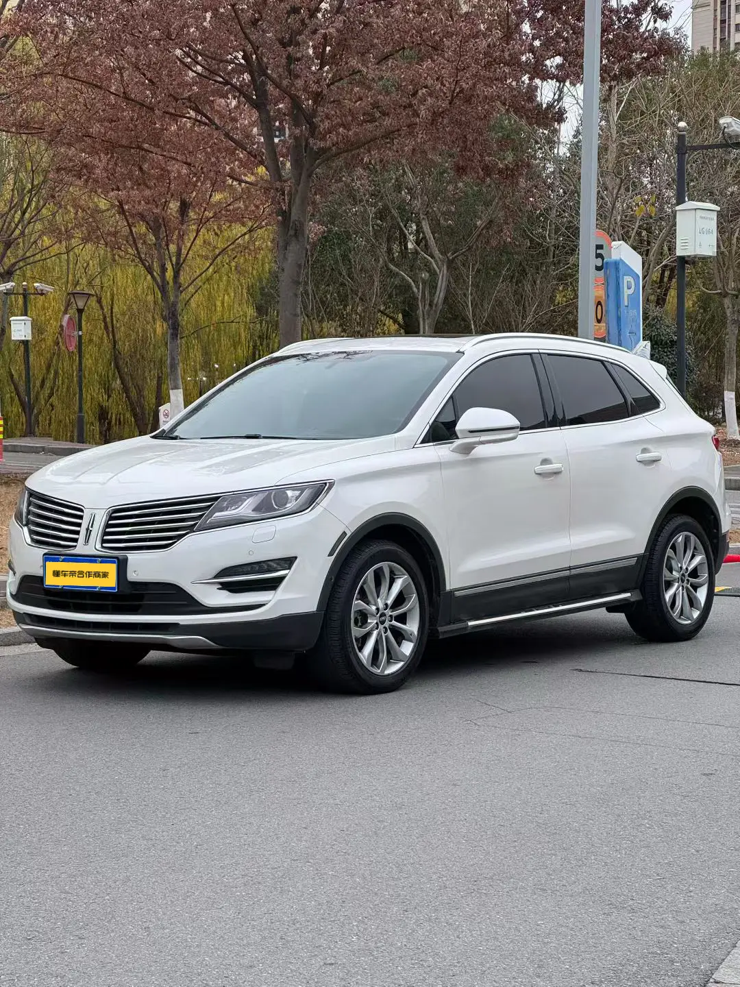 Lincoln MKC