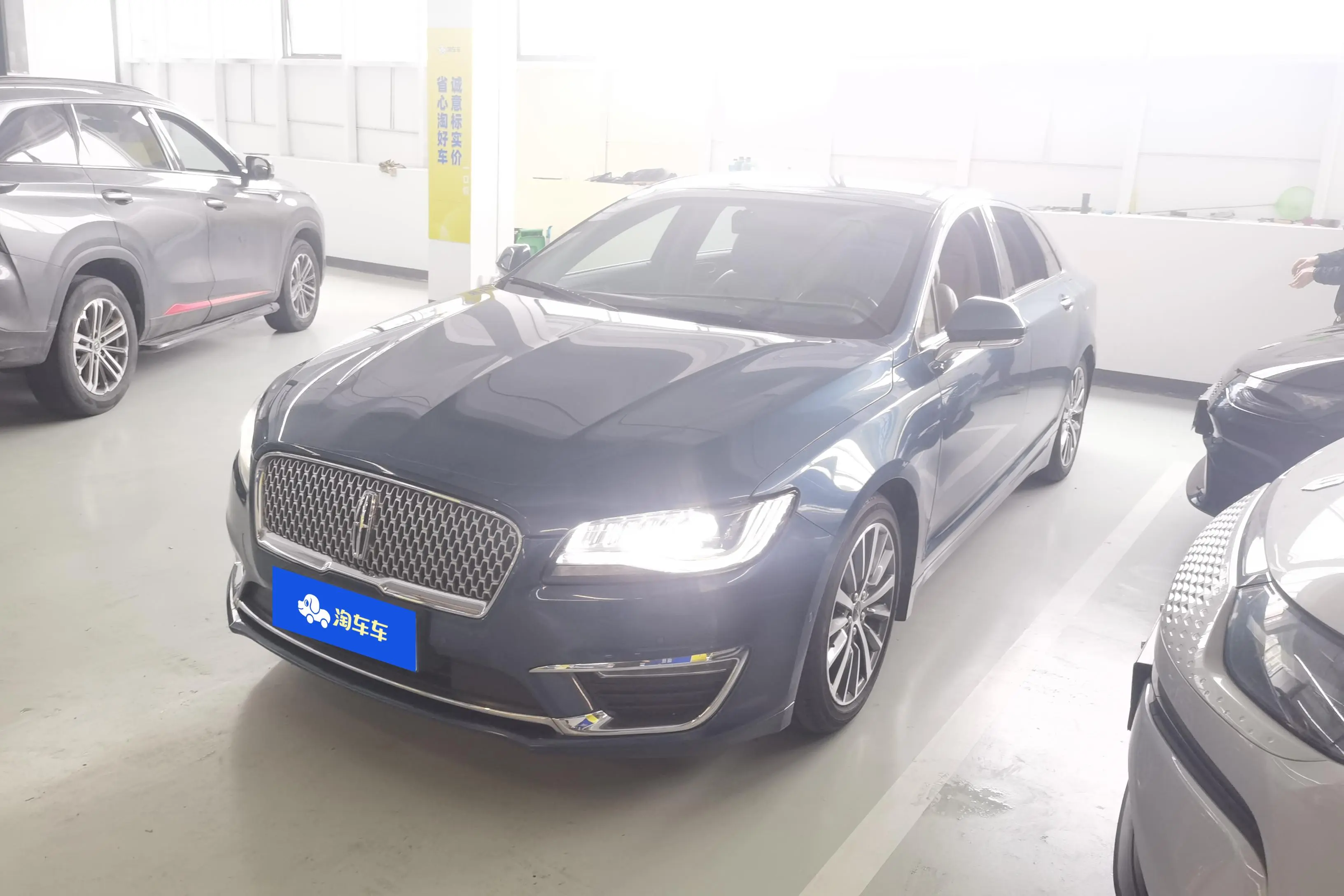 Lincoln MKZ