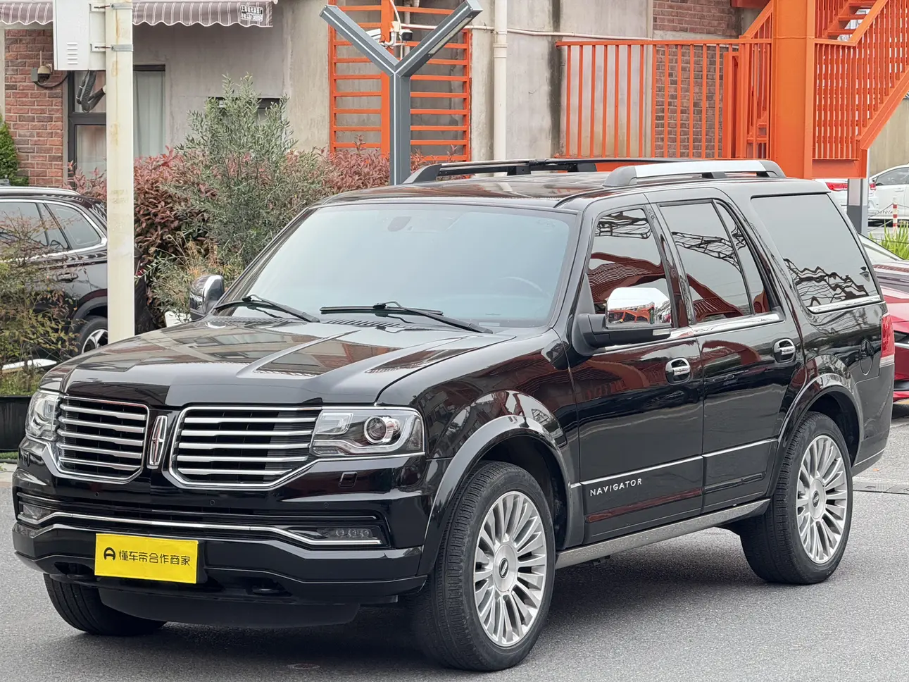 Lincoln Pilot