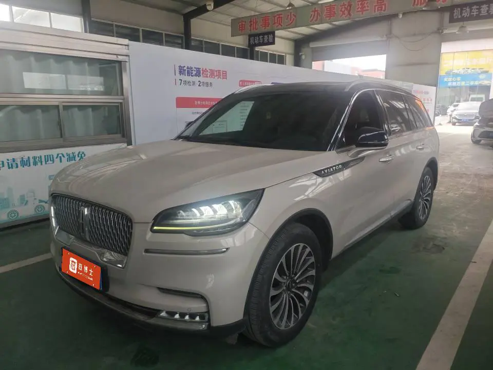 Lincoln Aviator